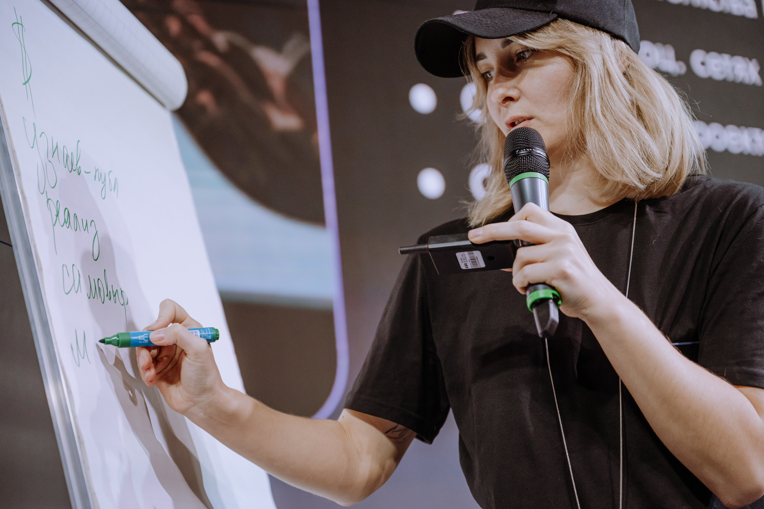 Тренинг Сергея Артемьева Я-Легенда. Фотограф в Москве