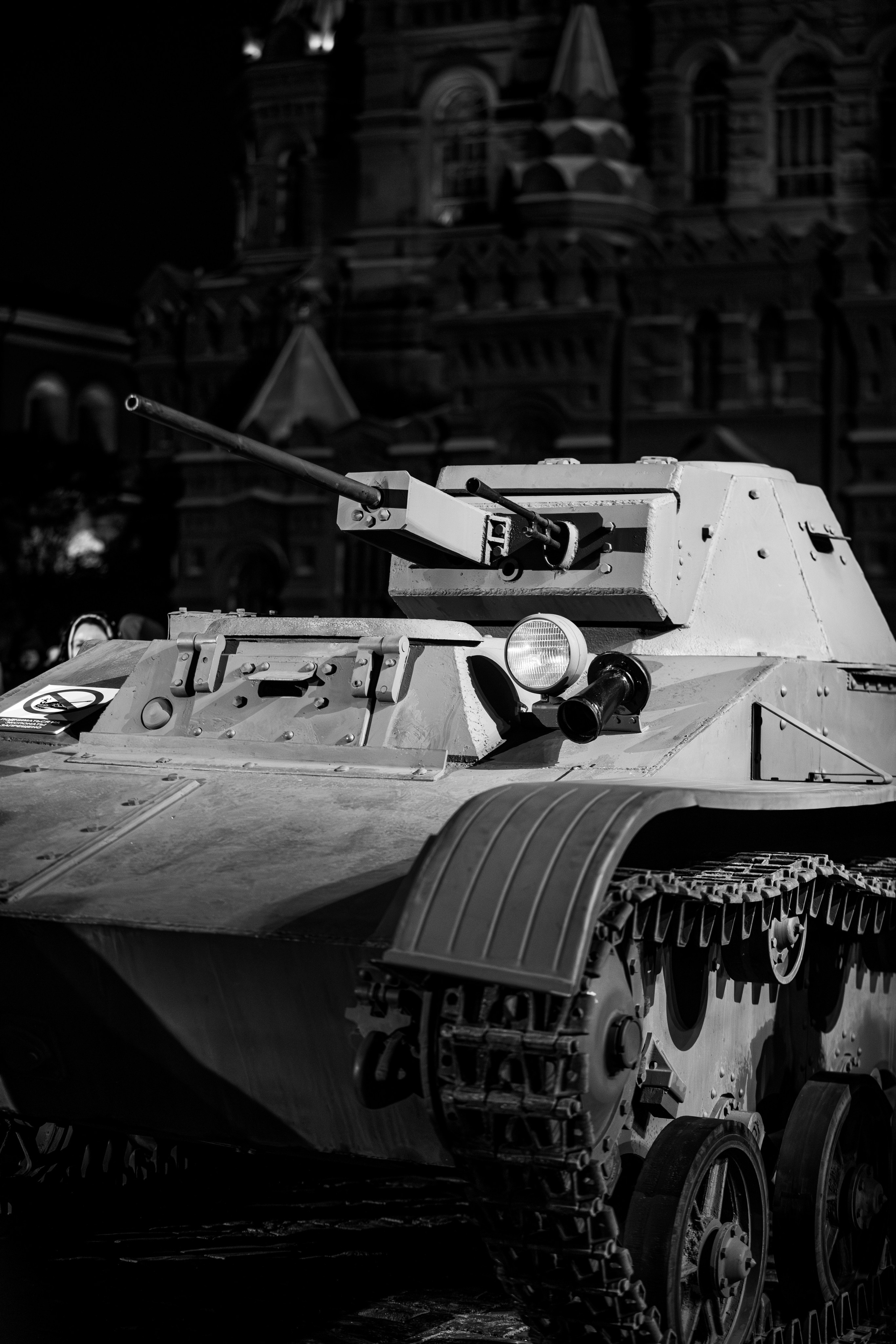 Репортажи. Фотограф Марат Ситхов