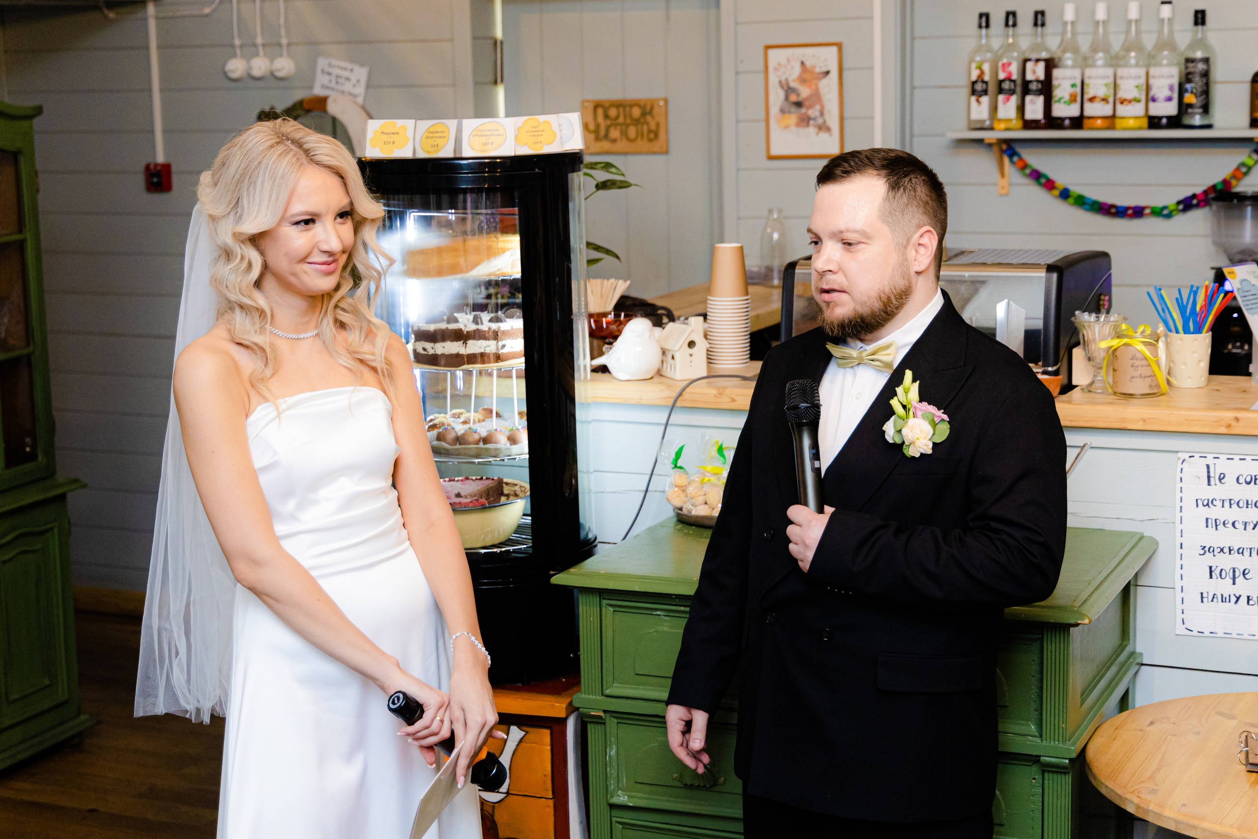 Свадебные воспоминания…. Фотограф Братск Юлий Дежин