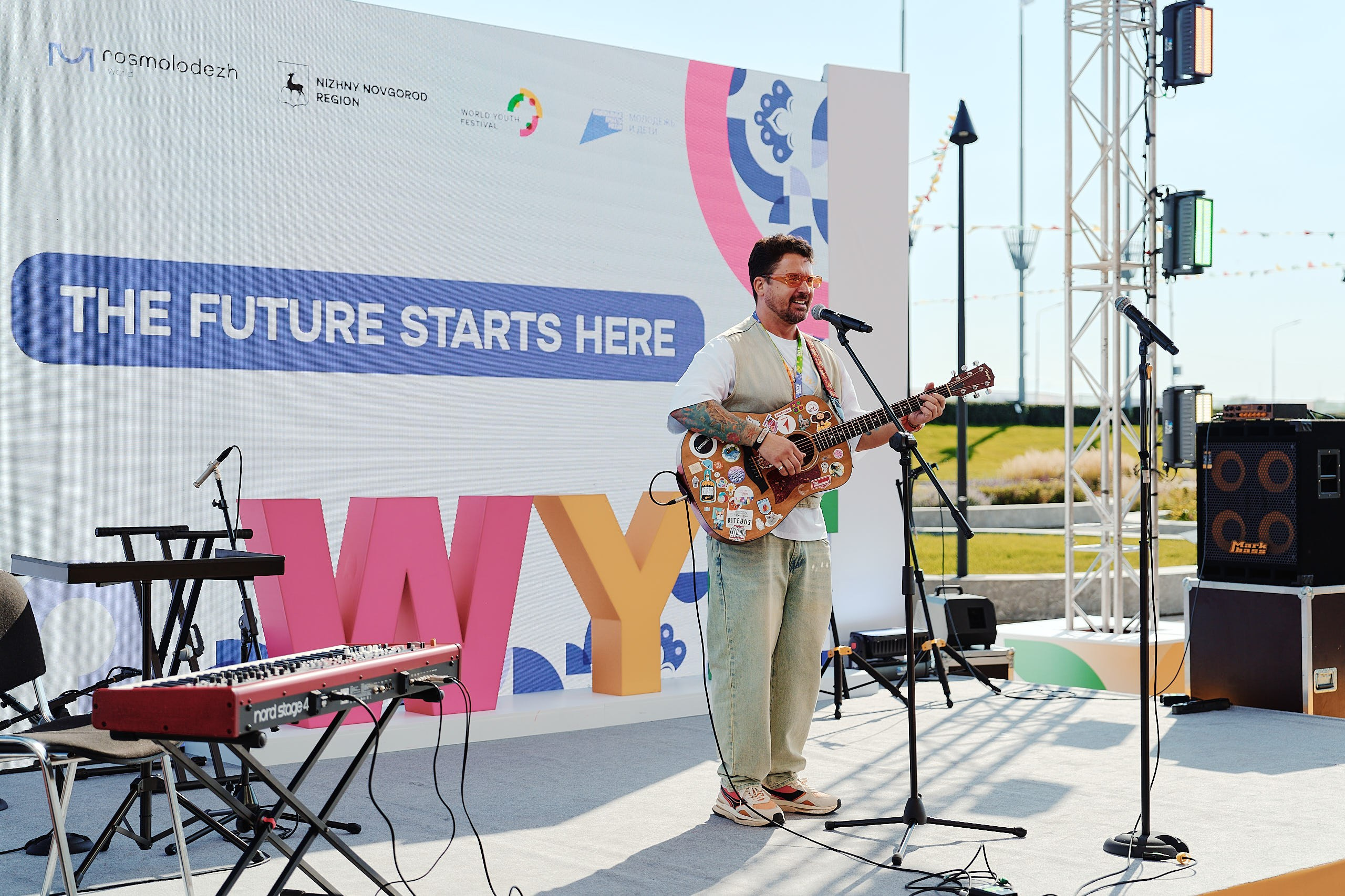 Слет фестиваля молодежи 2025. Репортажная съемка в Москве