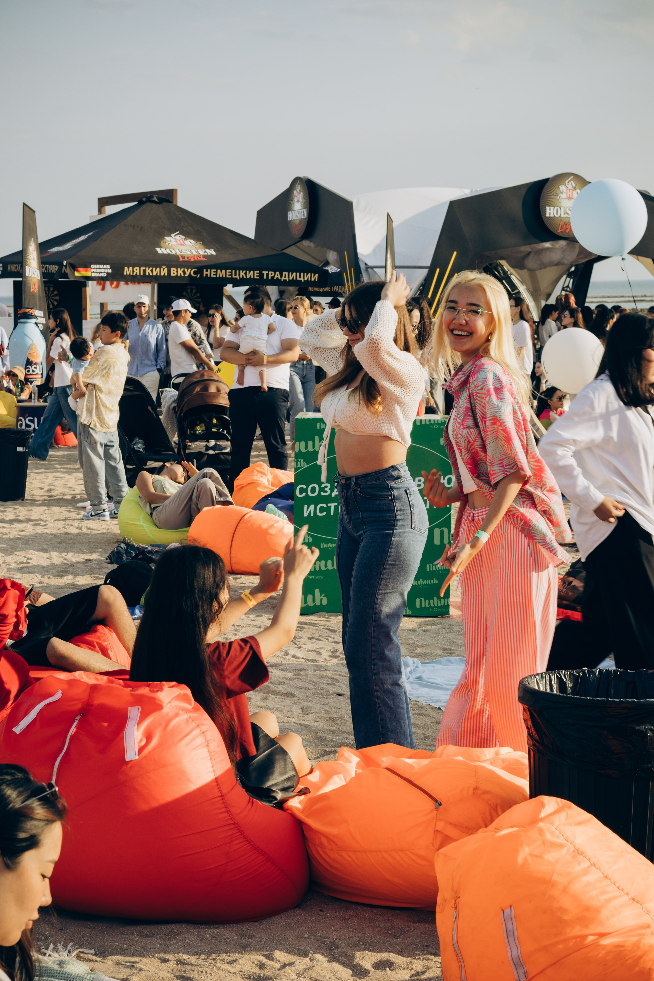 Picnic by partners. Главная