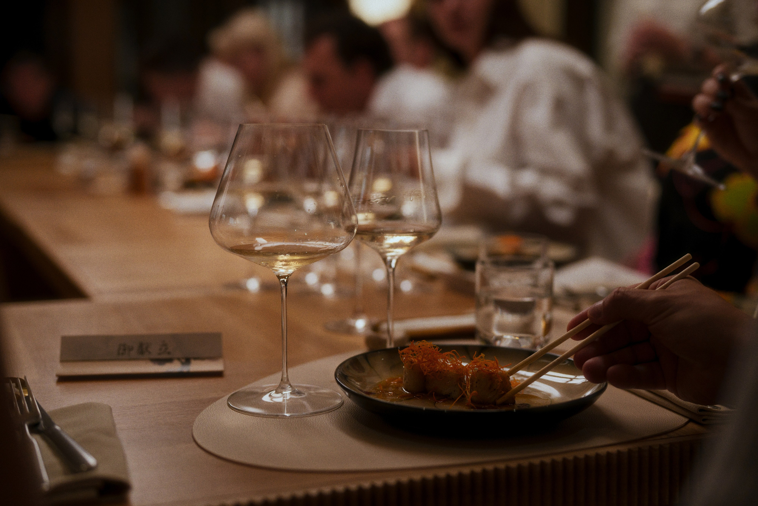 Ryotei x kudo. Фотограф Юрин Евгений