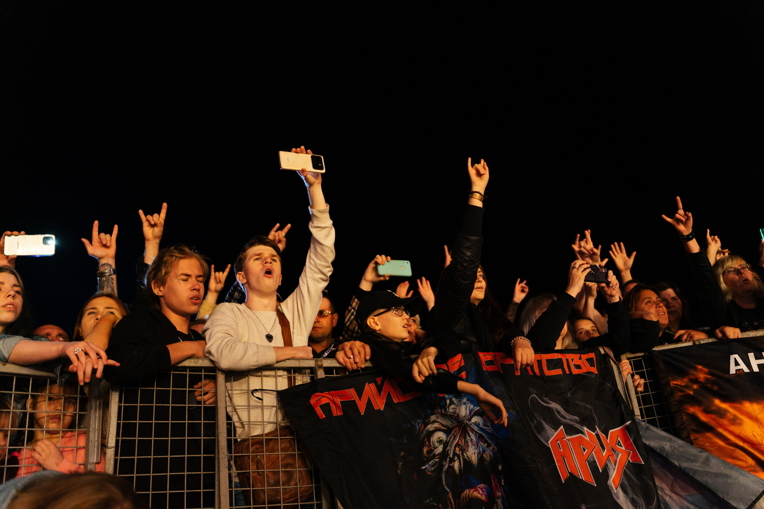 Группа «Ария» в ЦПКиО. Фотограф Надежда Погребняк | Рязань | Москва