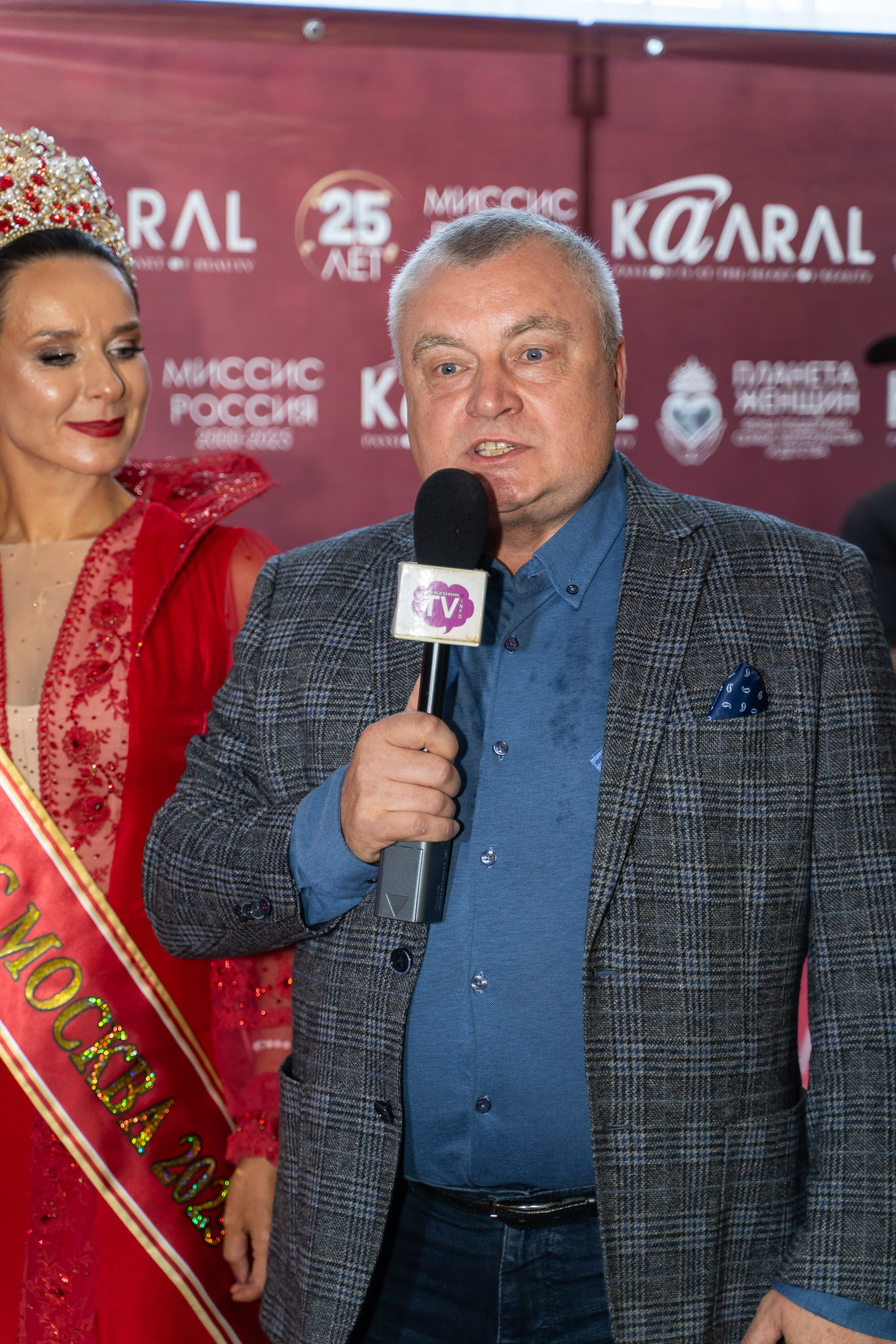 Финал конкурса «Миссис Россия 2025». Разноплановый фотограф в Москве