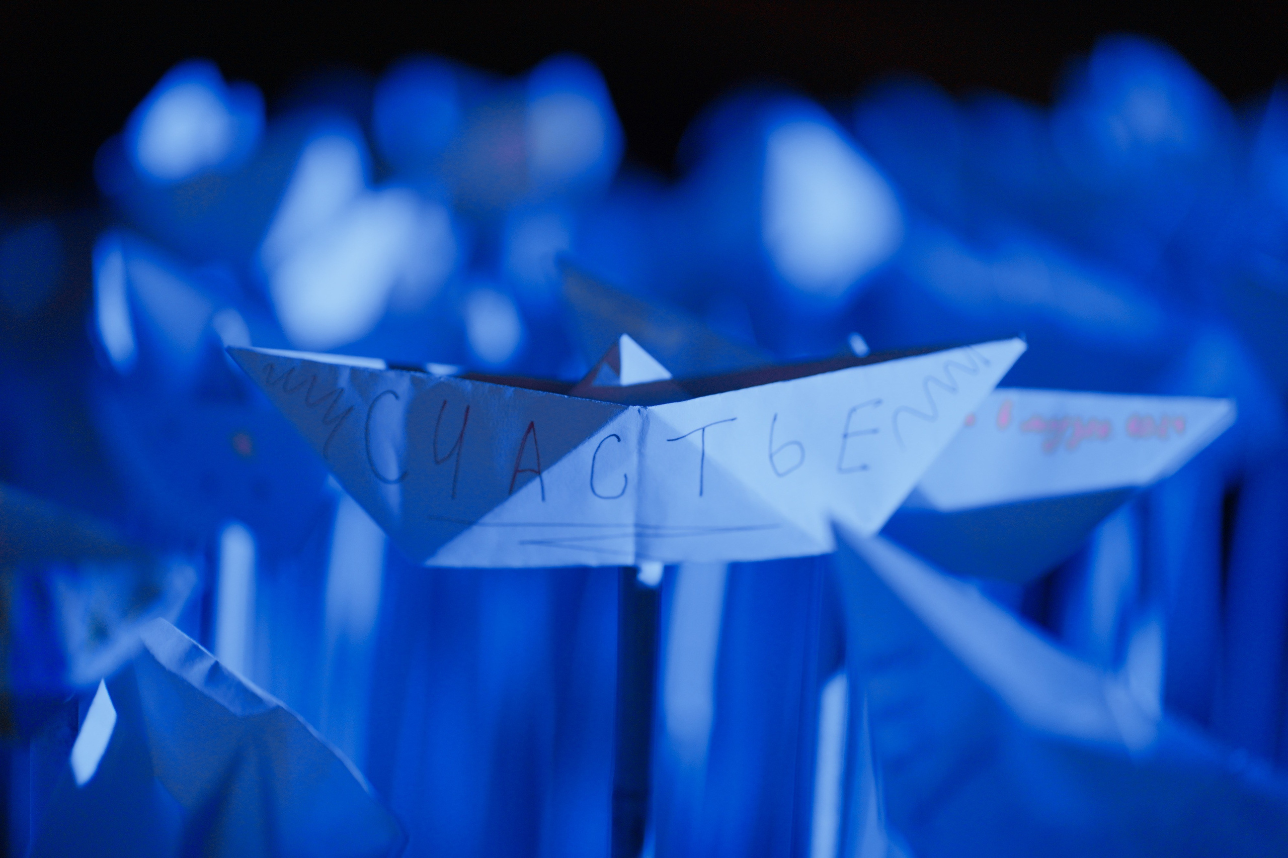 «Ночь музеев 2024» в музее Воды