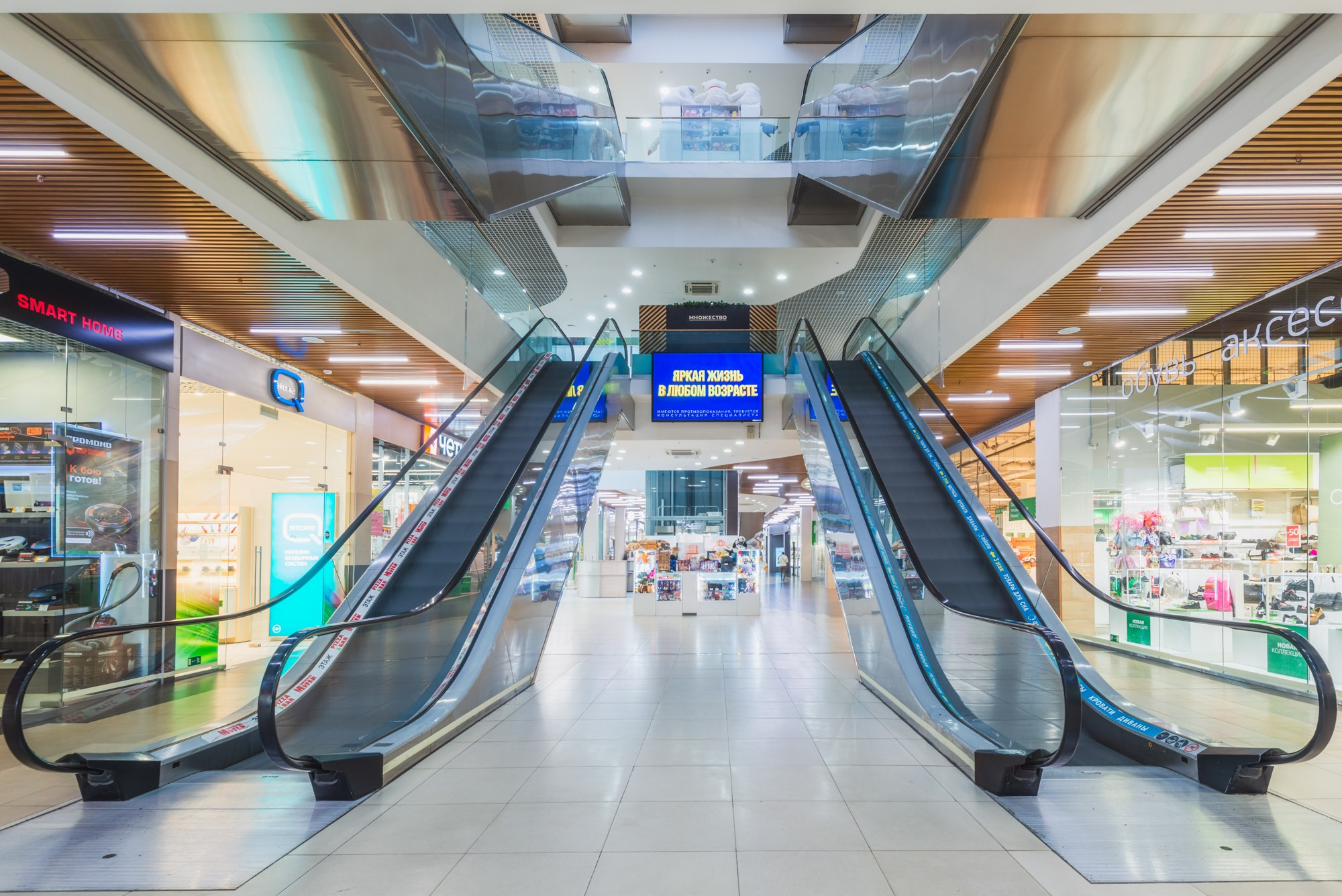 Интерьер. Аэросъемка в Архангельске, Александр Ермолин