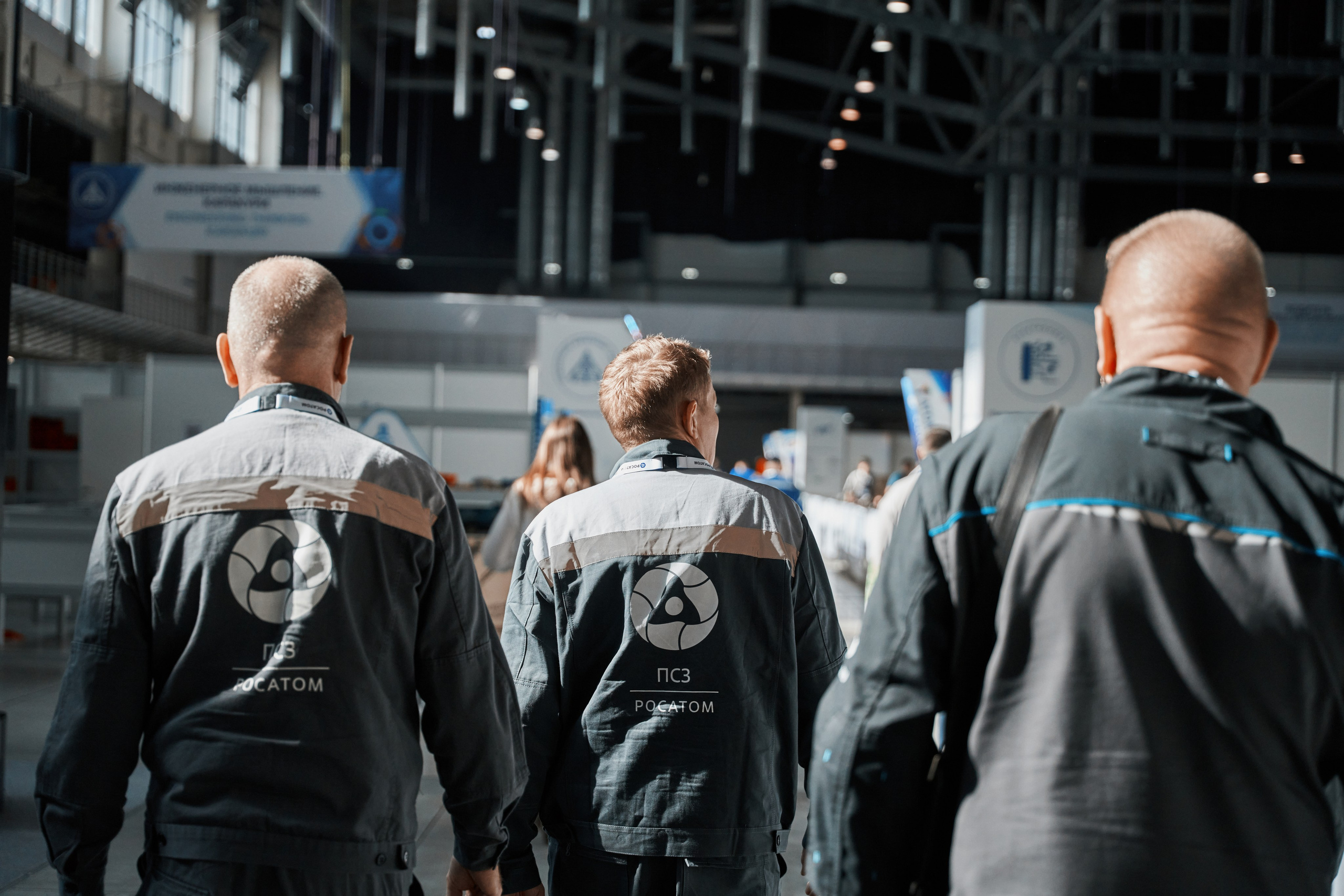 AtomSkills 2025. Главная