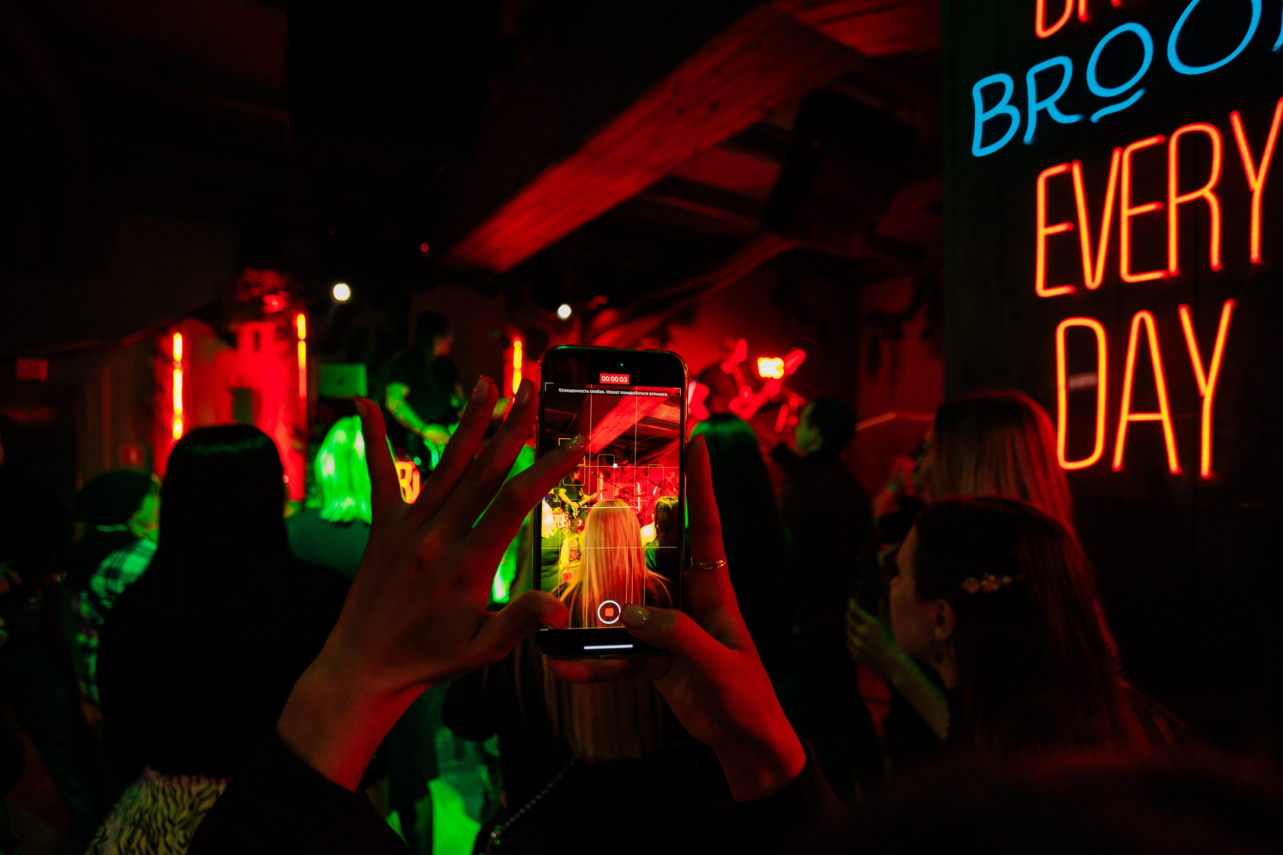 Группа «Kooraga»_Tortuga_Симферополь_15.02.2025. Аминов Руслан | Фотограф