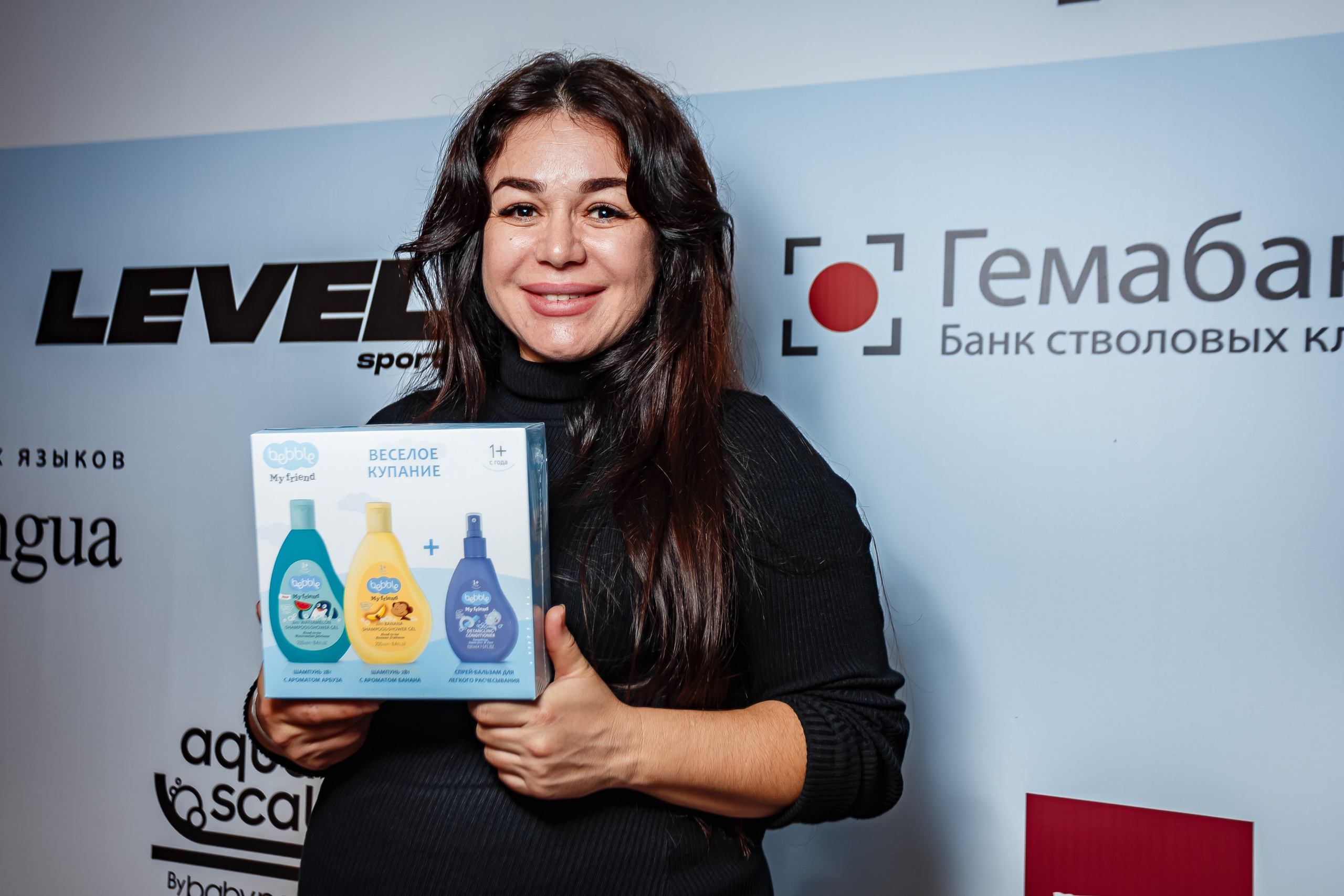 Беременный форум «Мир материнства»_Рыбацкая деревня_Симферополь_6.12.2024. Аминов Руслан | Фотограф