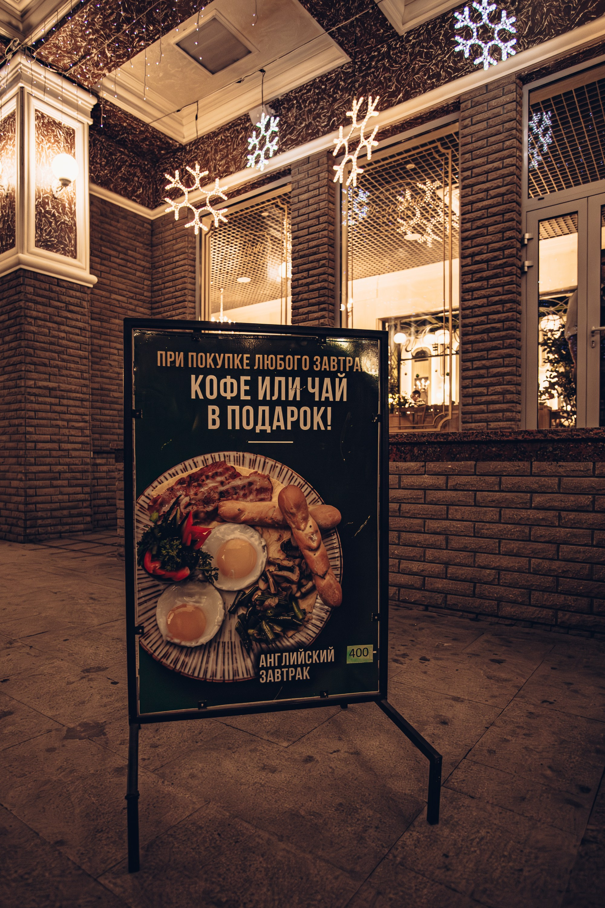 Пицца паста симферополь. Пицца донецк. Пицца паста тамбов мичуринская. Pizza pasta station симферополь. Пицца паста симферополь.