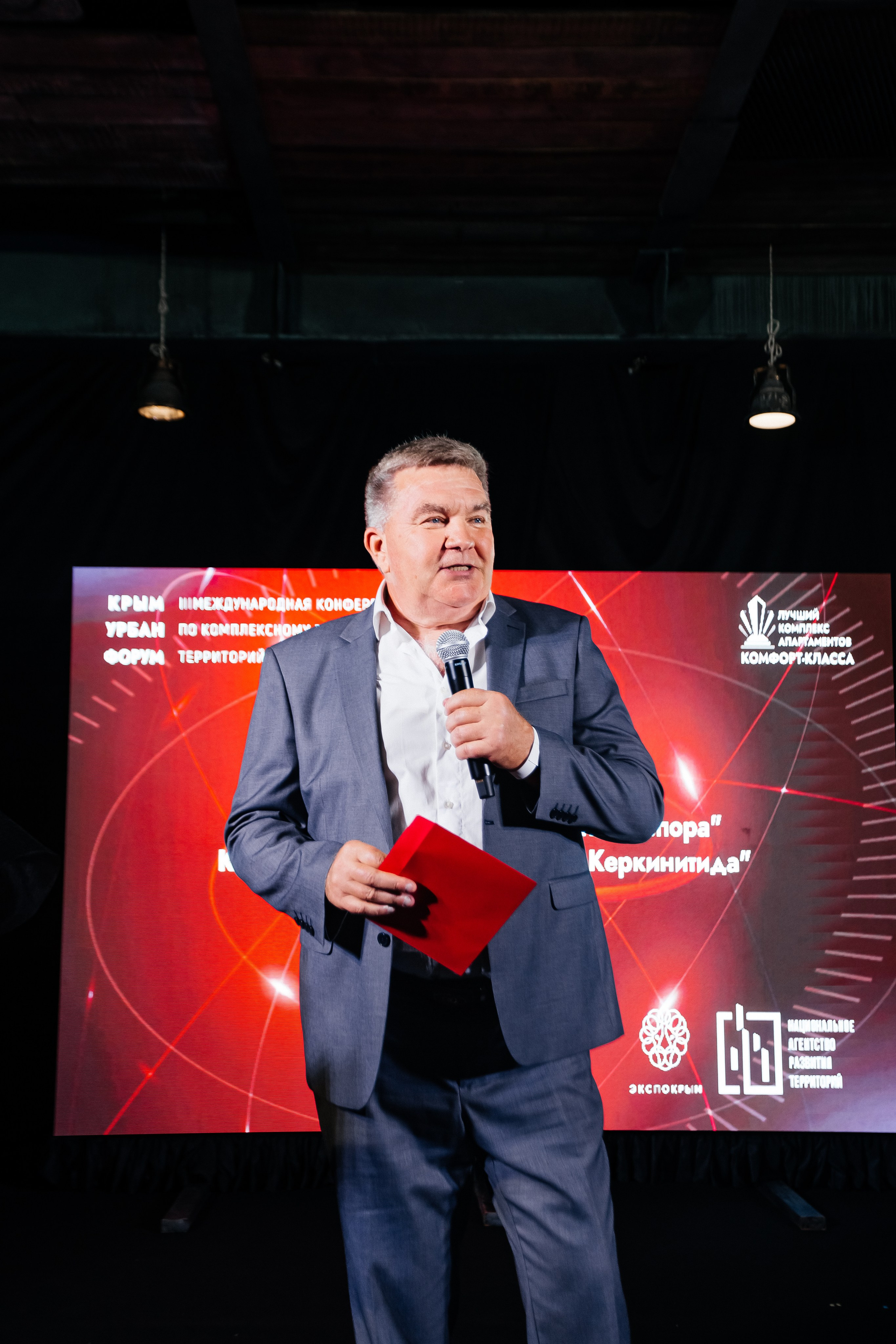 Crimea_urban_awards_12.09.2024. Аминов Руслан | Фотограф