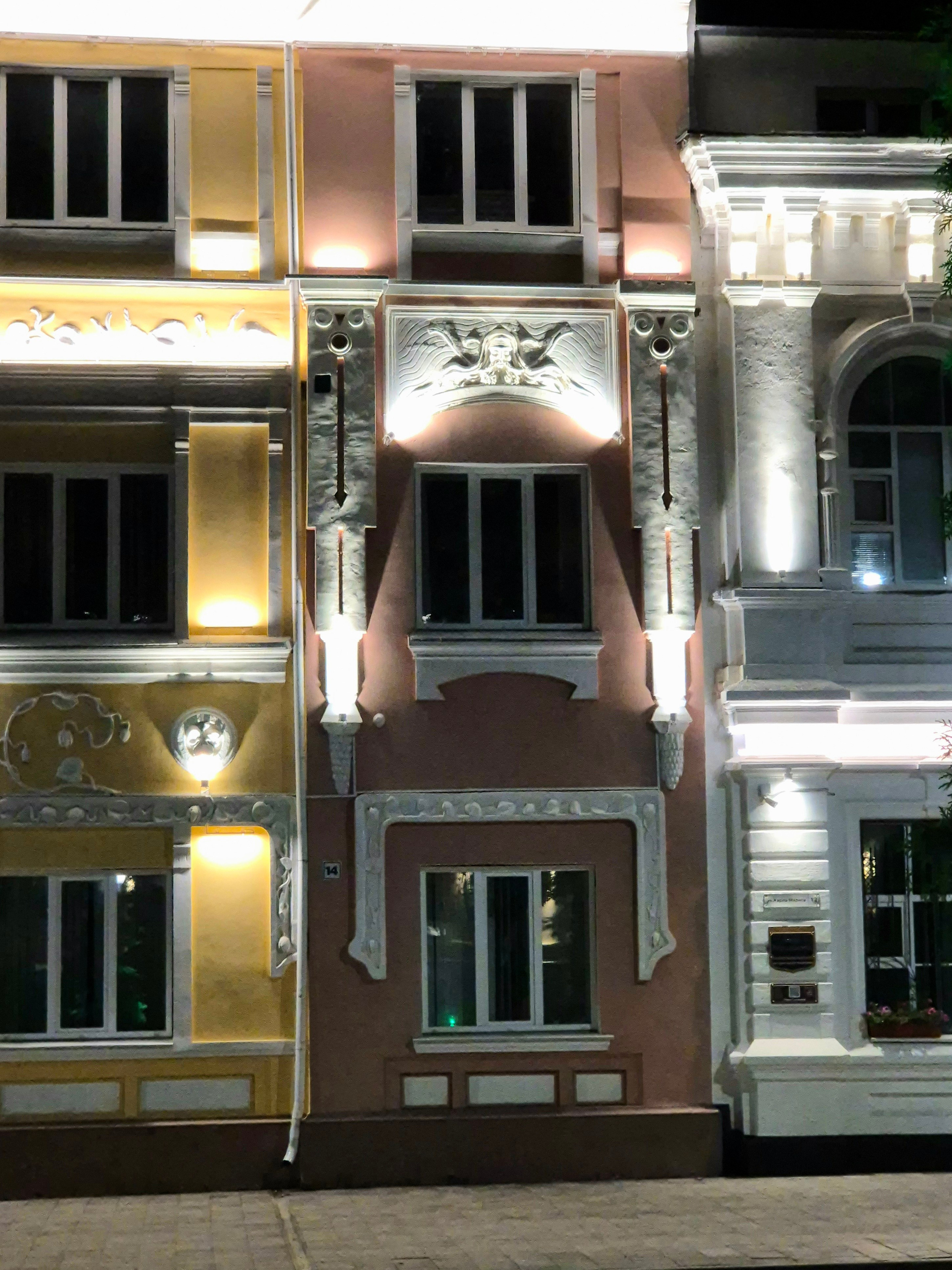 Небольшой уютный центр города