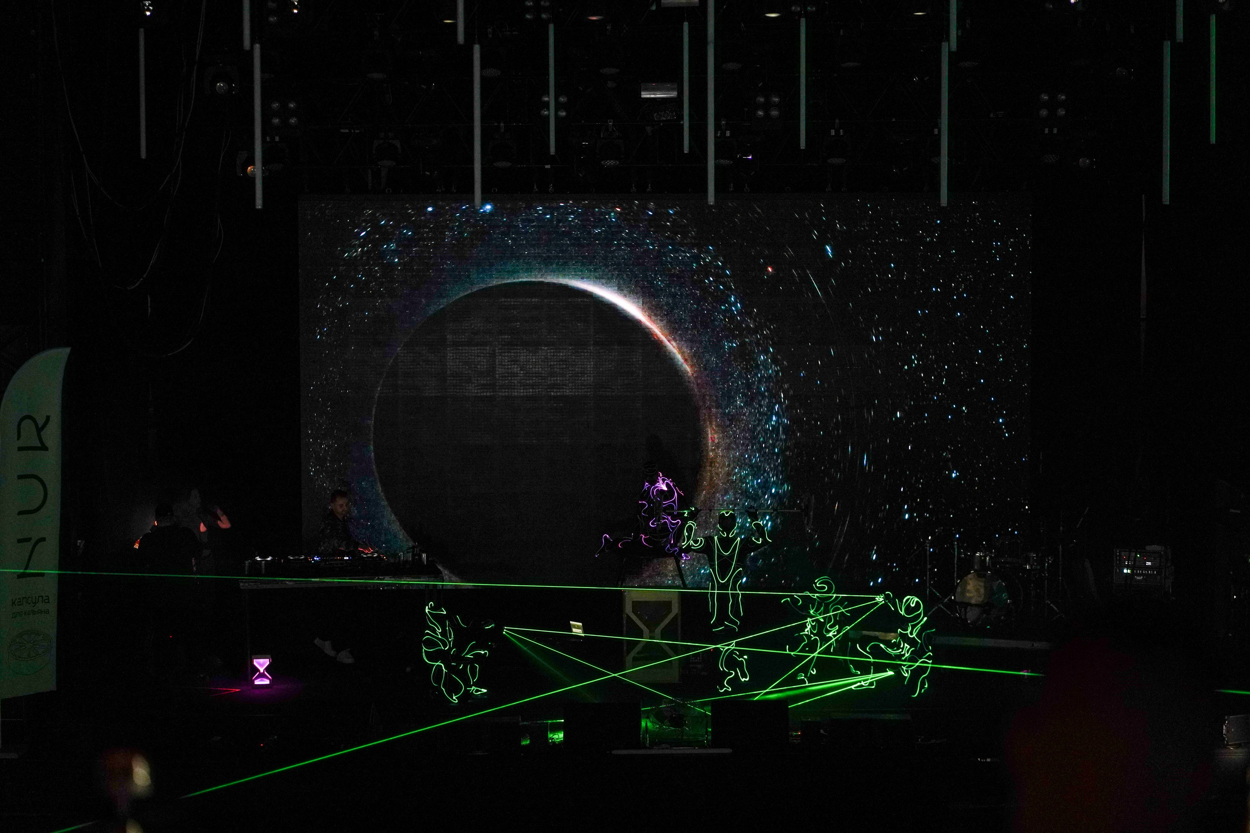 After party. Фотограф