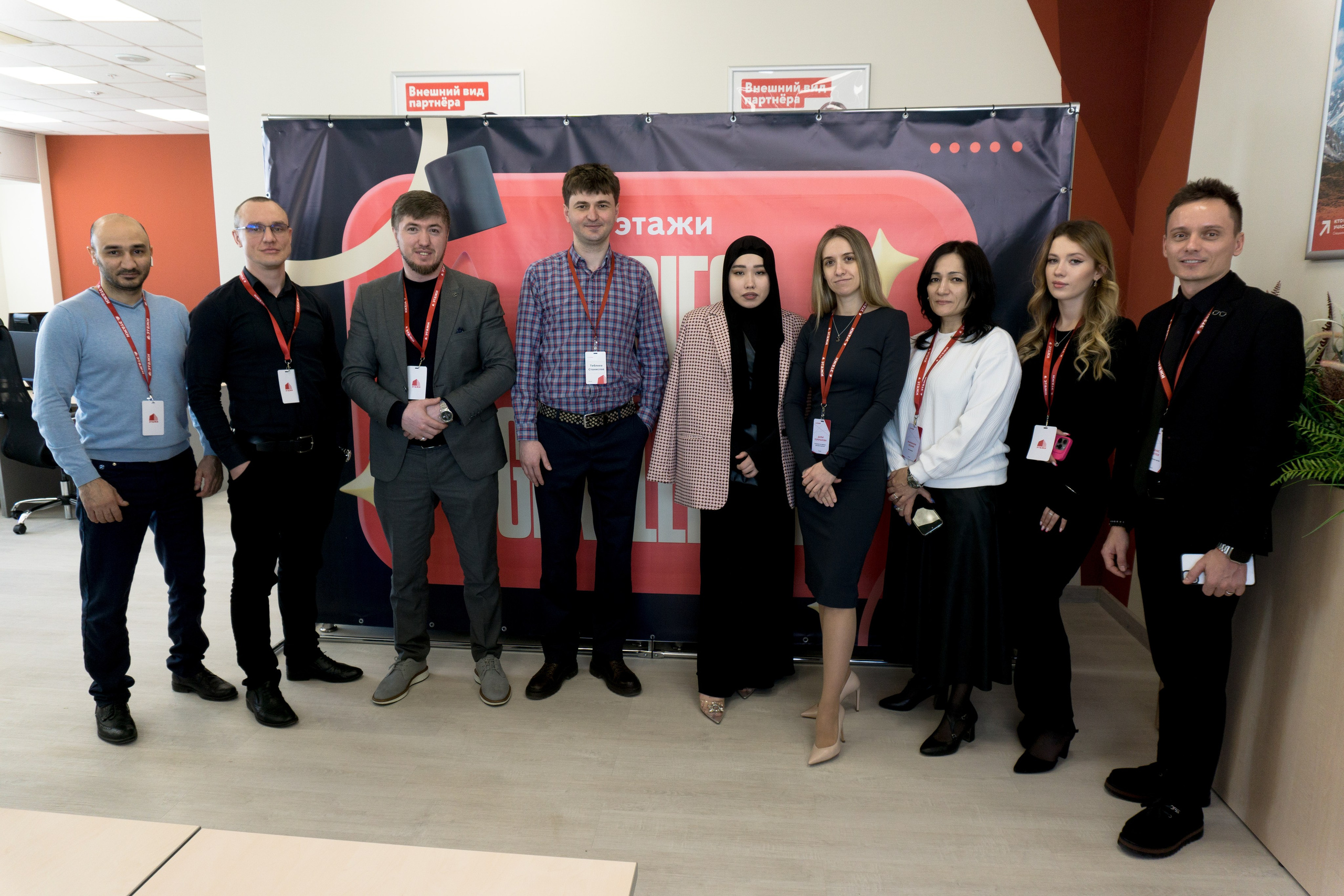 Этажи. Фотограф