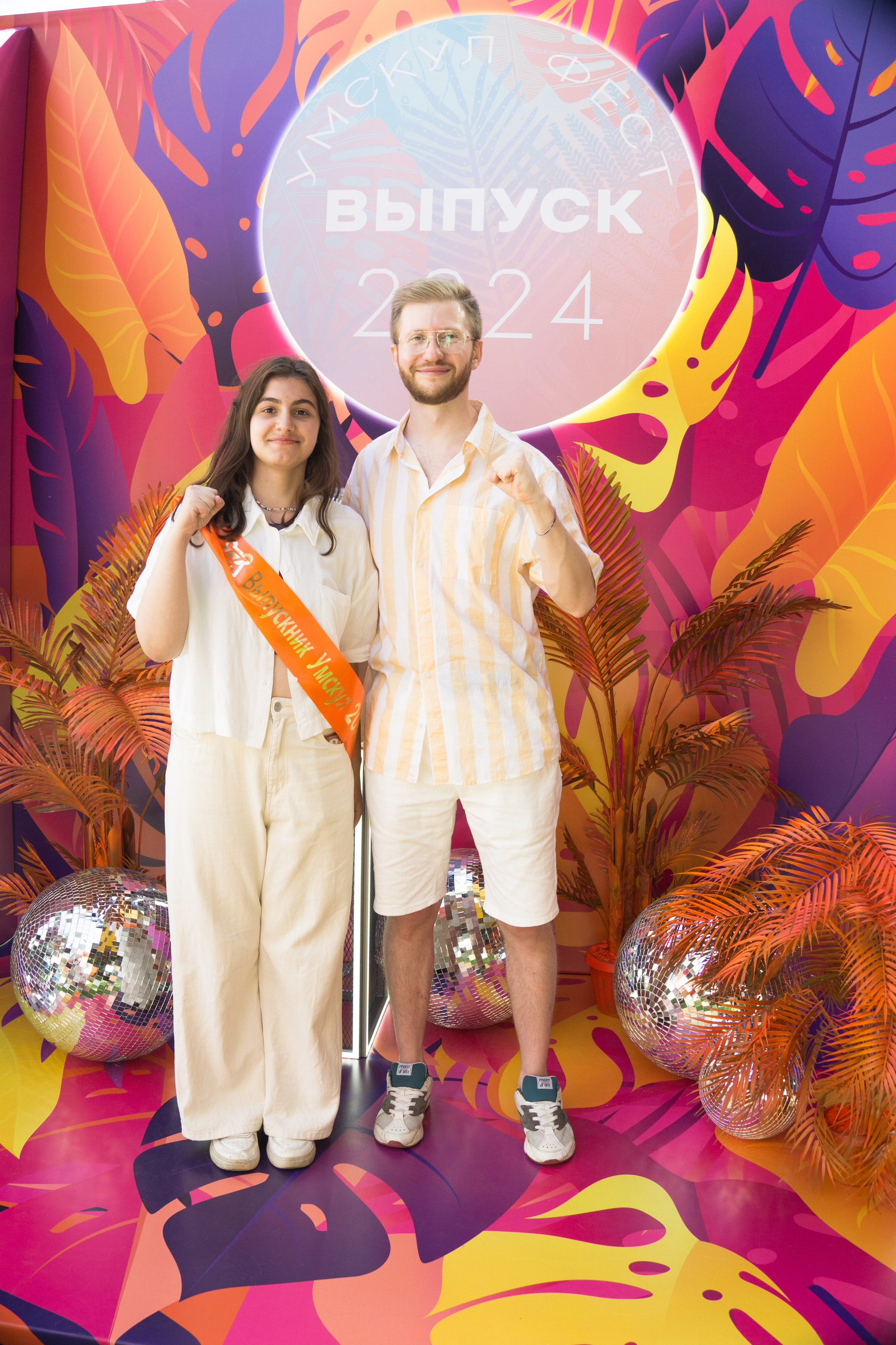 VK GIPSY Выпускной УМСКУЛ. Фотограф