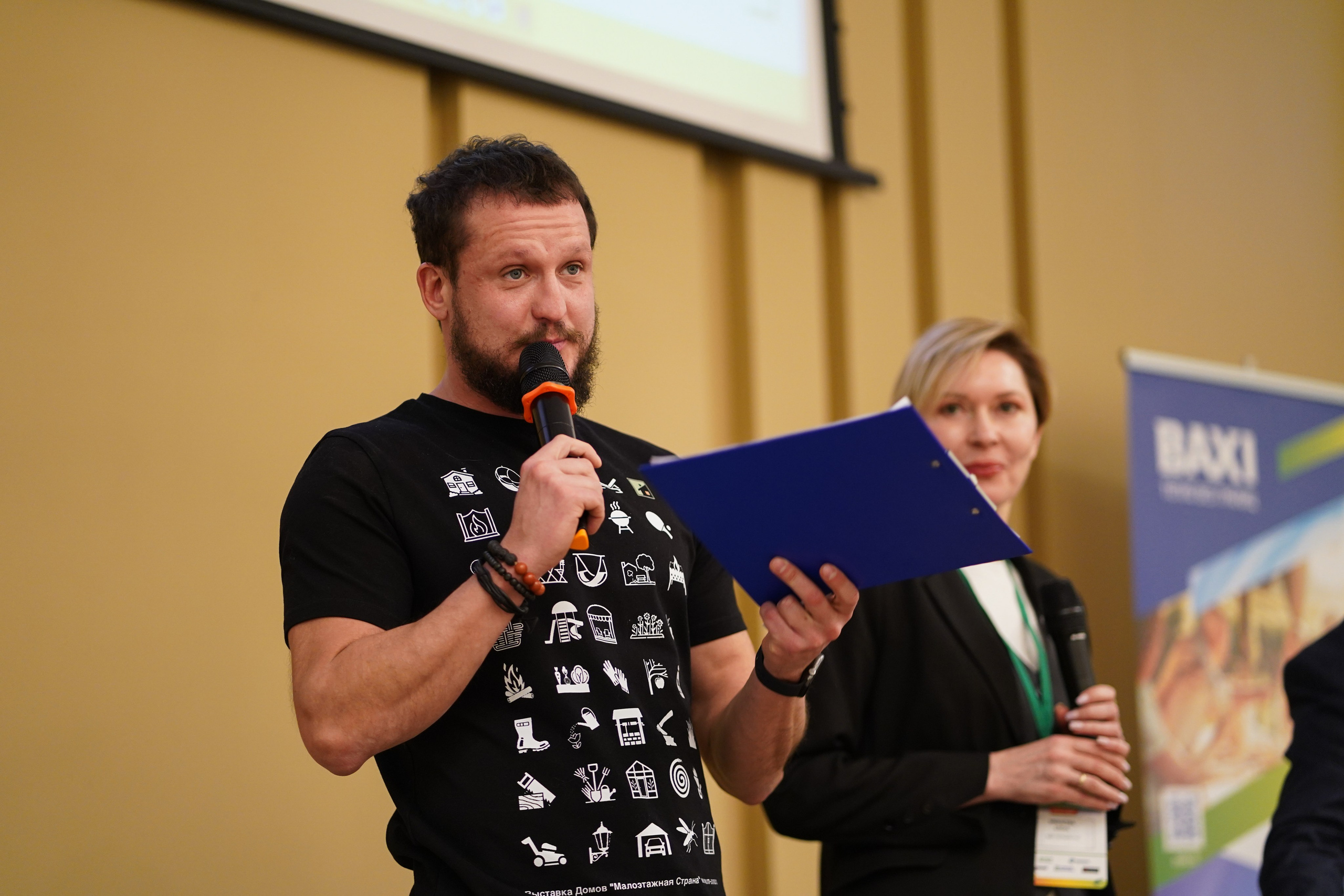 Малоэтажная страна конференция. Фотограф