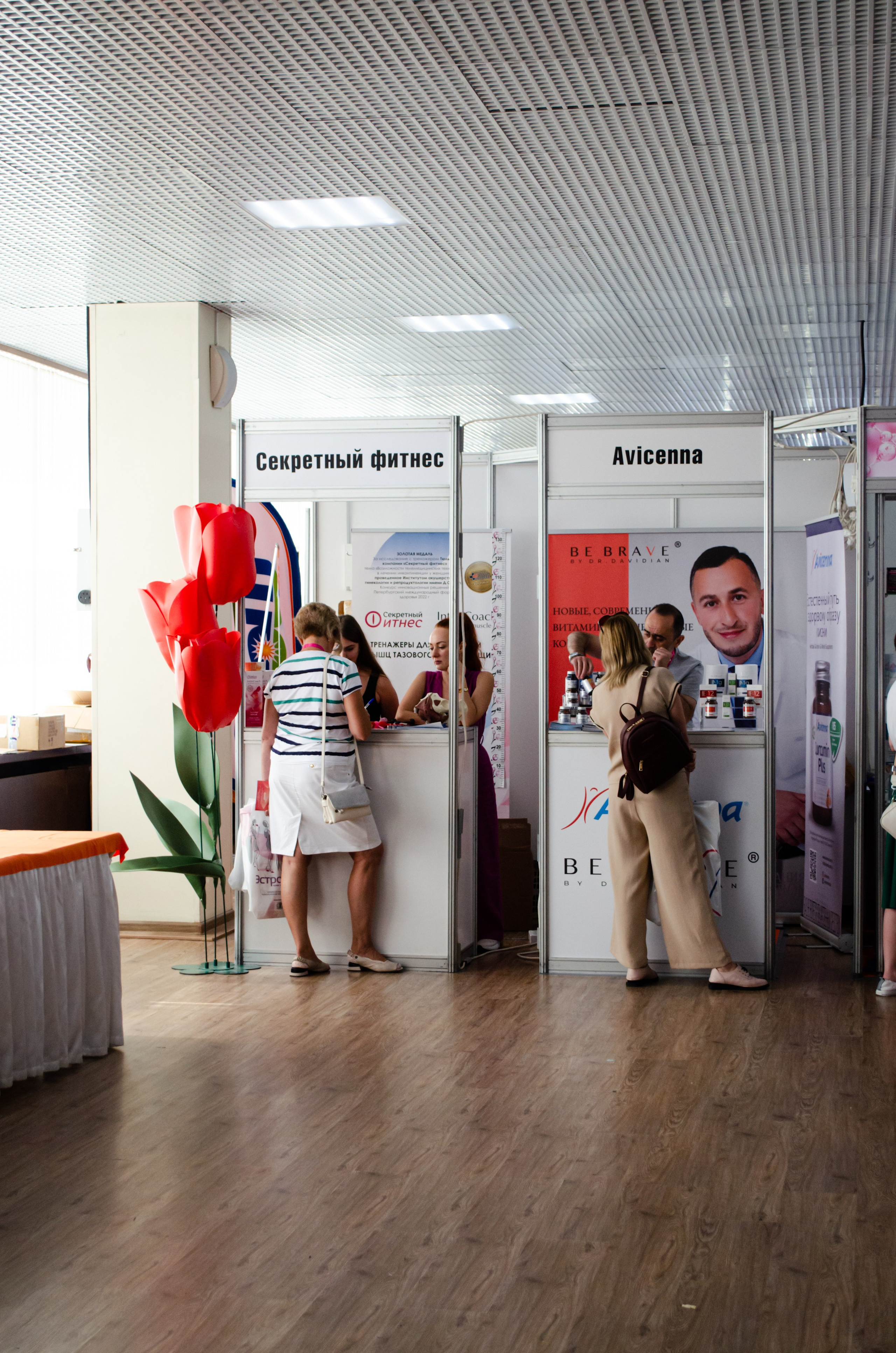 Медицинский форум. Фотограф