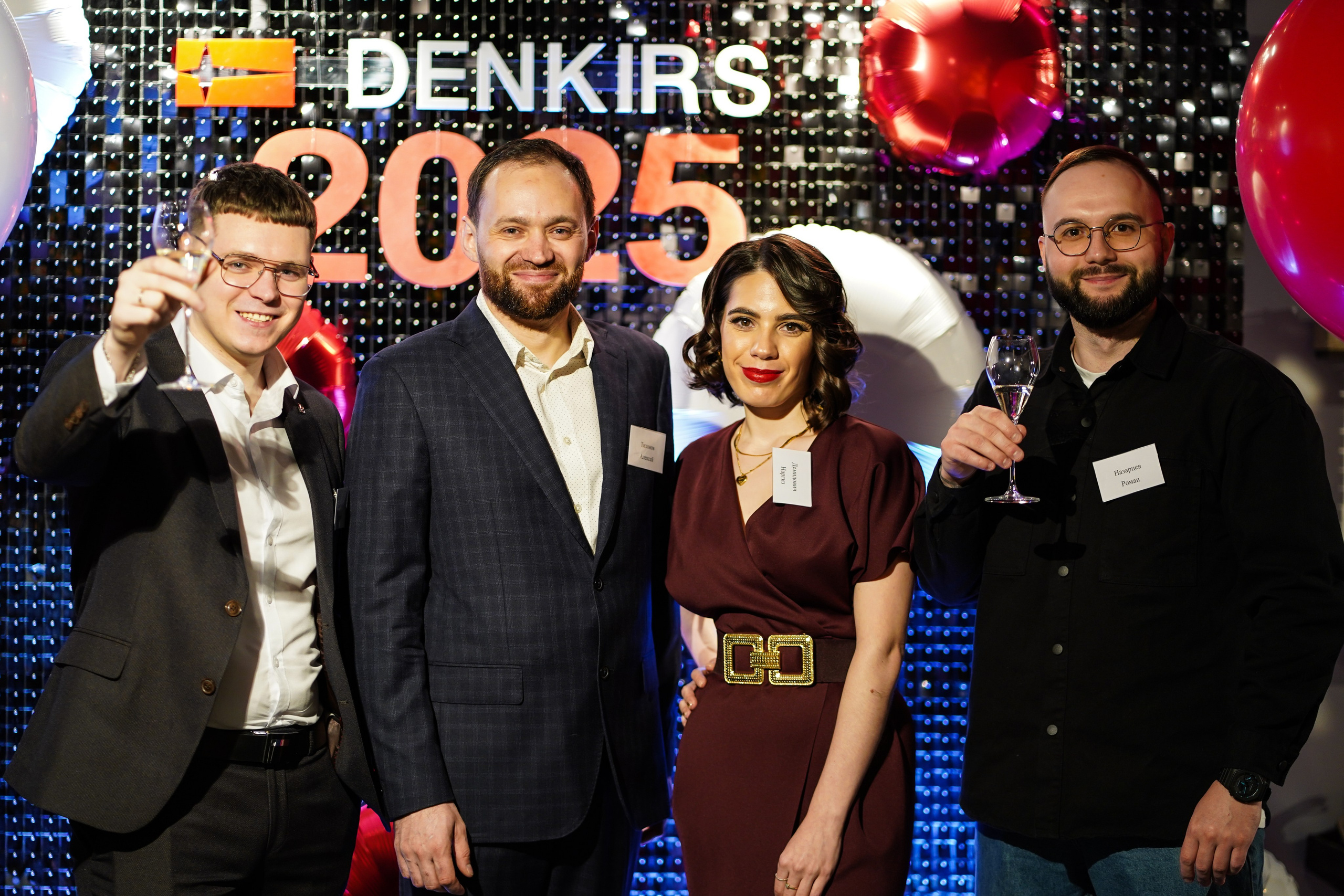 Корпоратив Denkirs. Фотограф