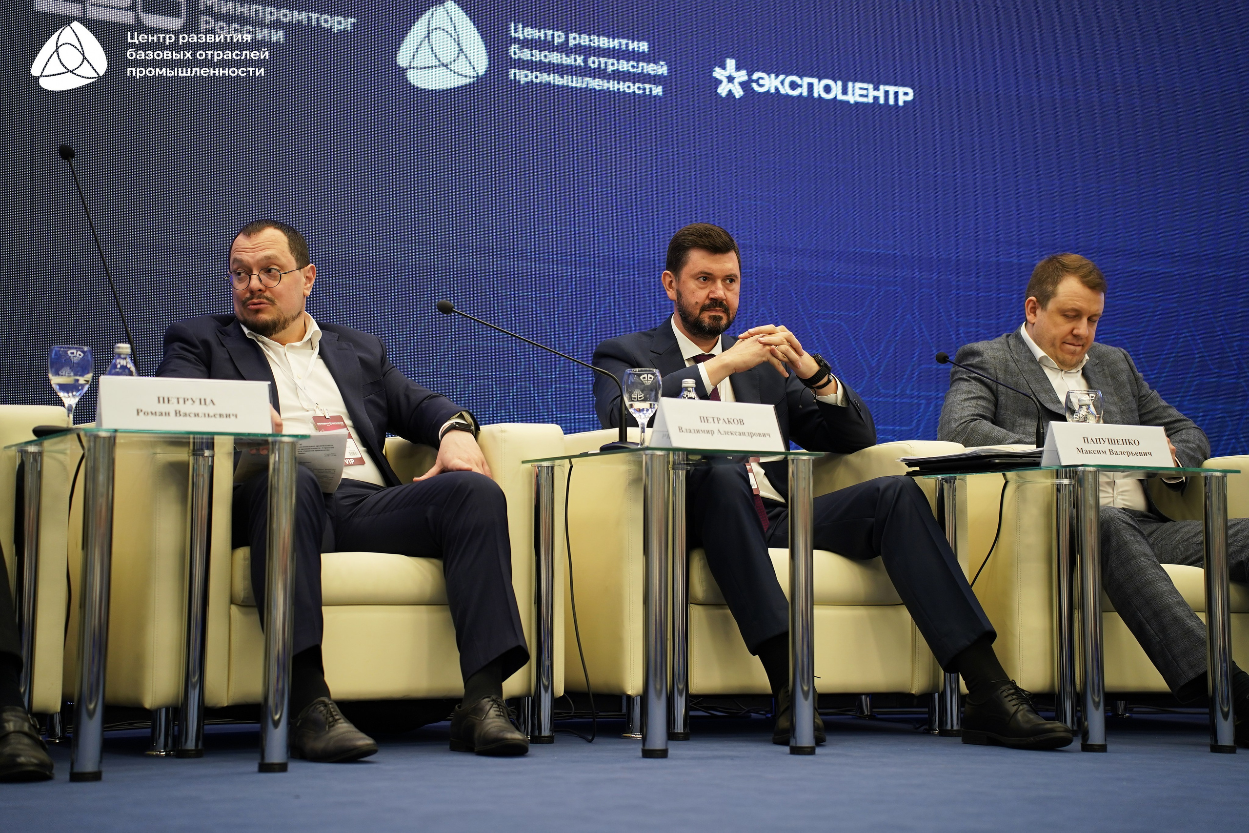 Металлообработка 2025. Фотограф