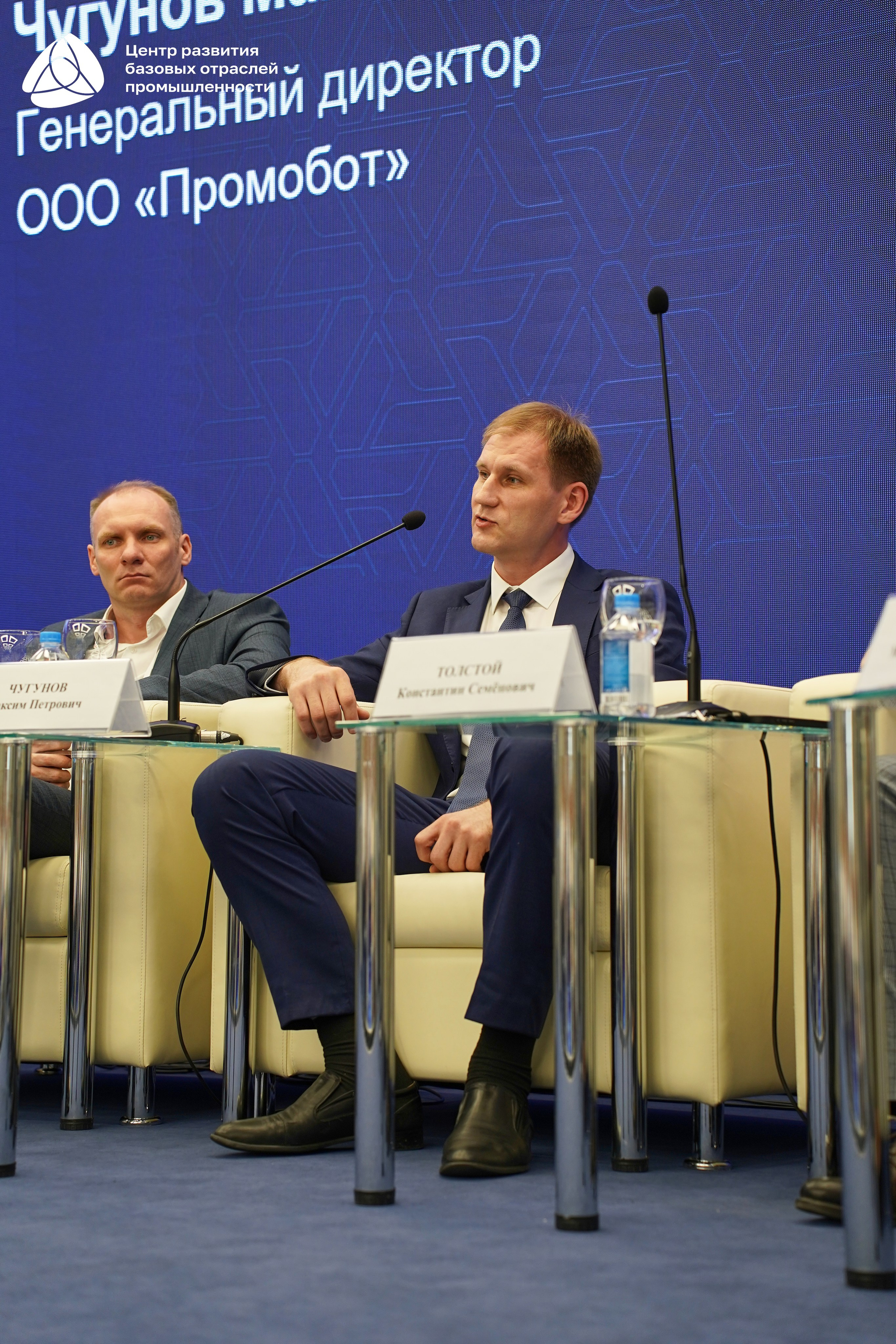 Металлообработка 2025. Фотограф