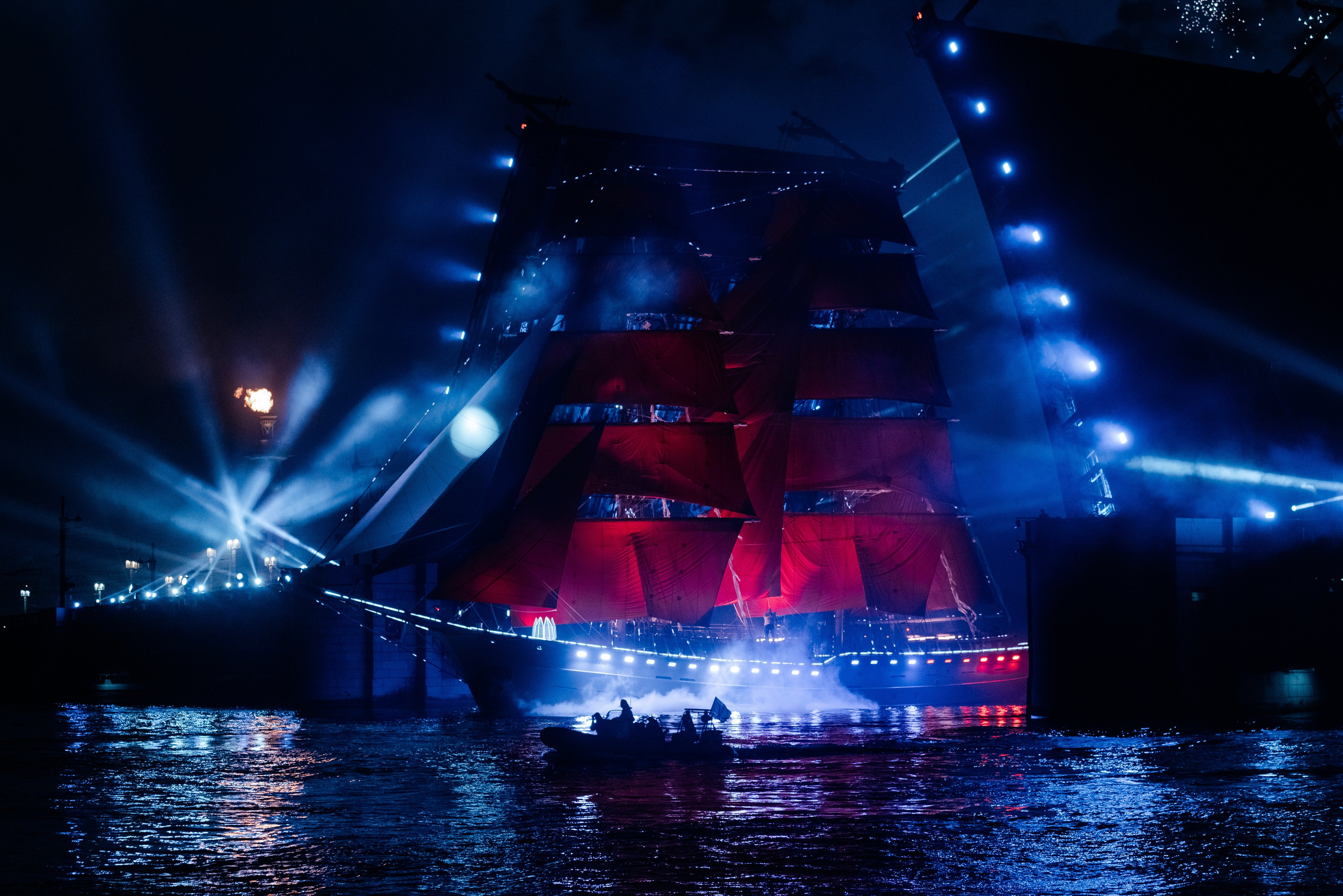 Алые Паруса'24