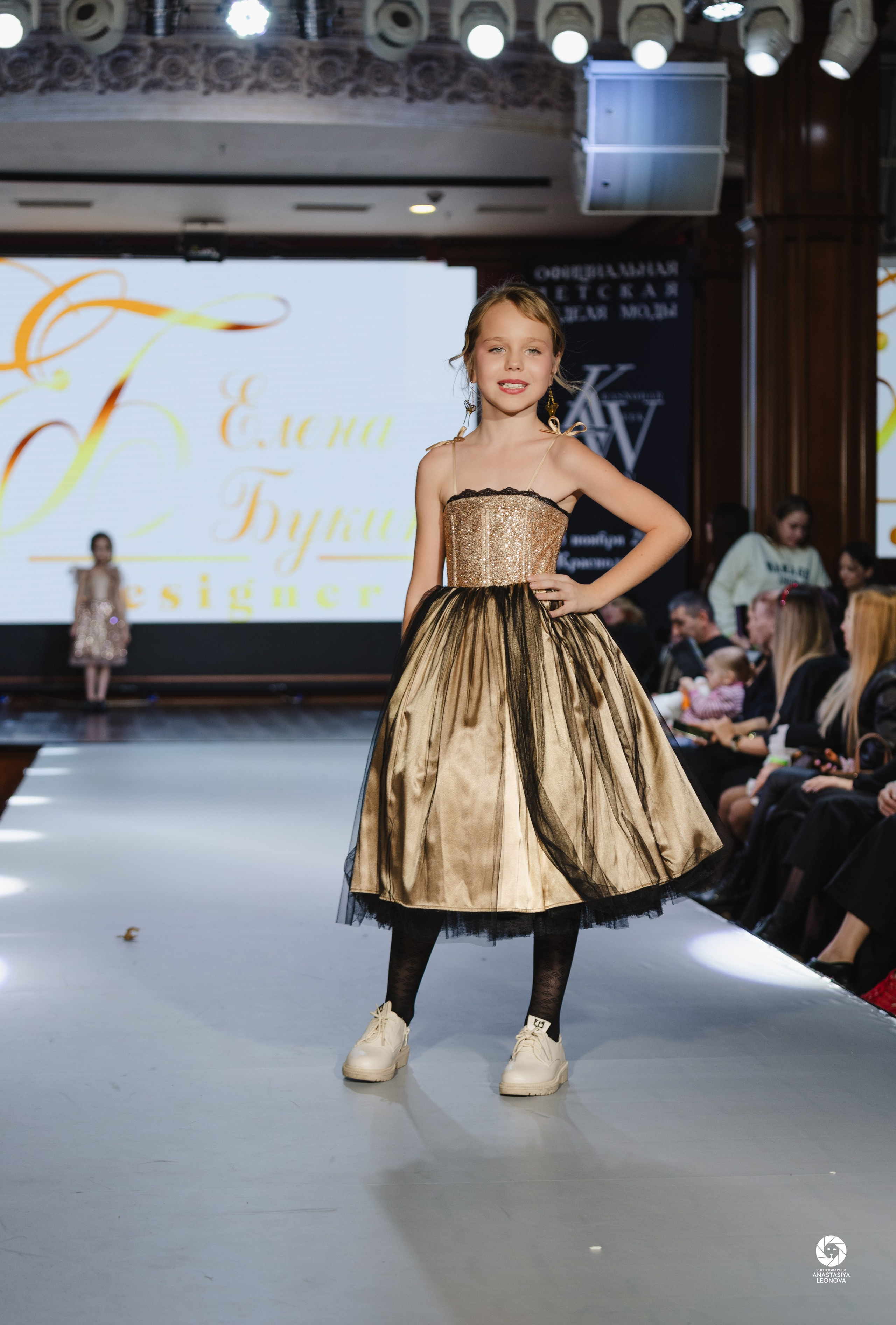 Fashion Week Kids Krasnodar [winter, 2024]. Anastasia Leonowa