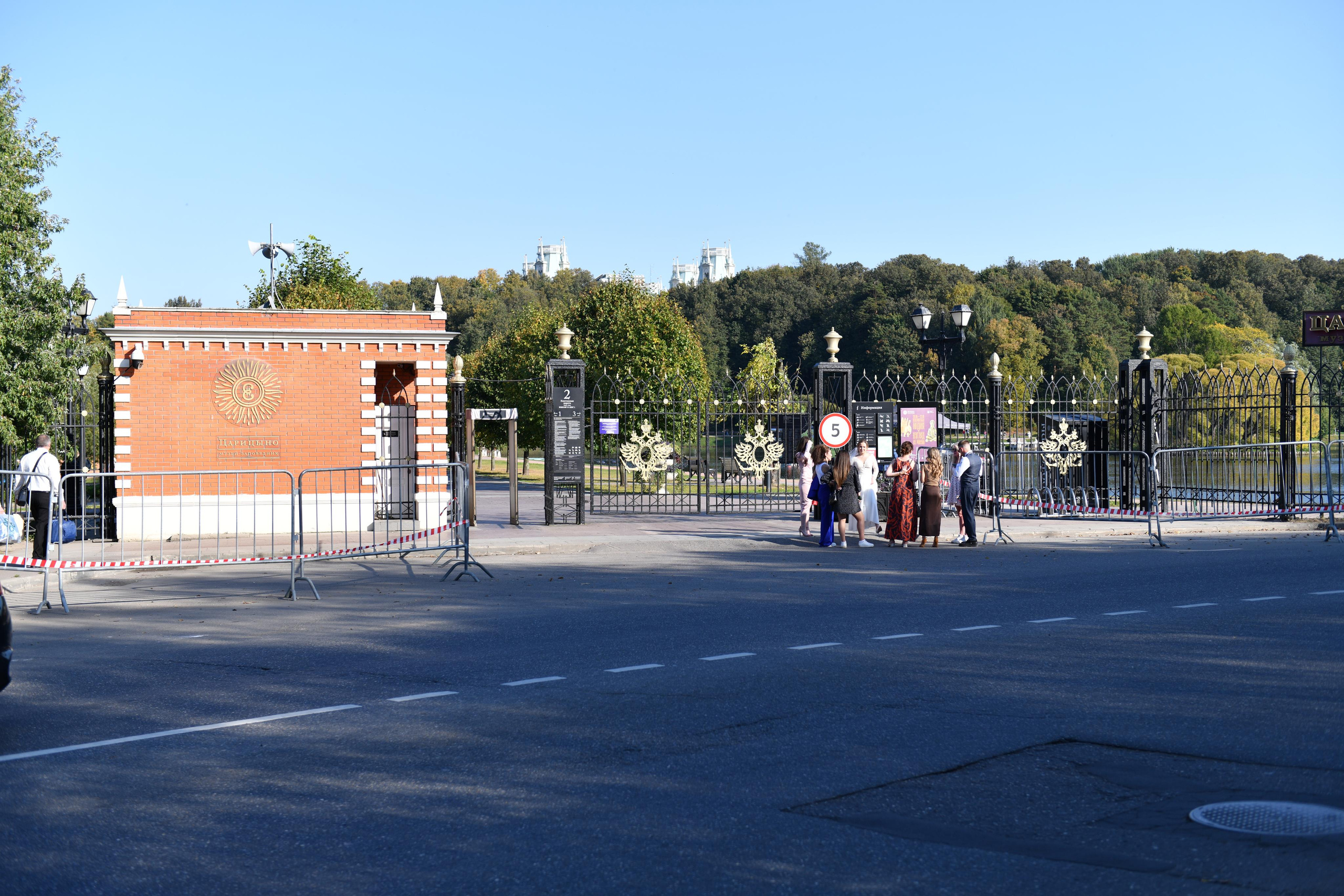 Алёна и Михаил Свадьба. Свадебный и портретный фотограф в Москве Галина Борисова