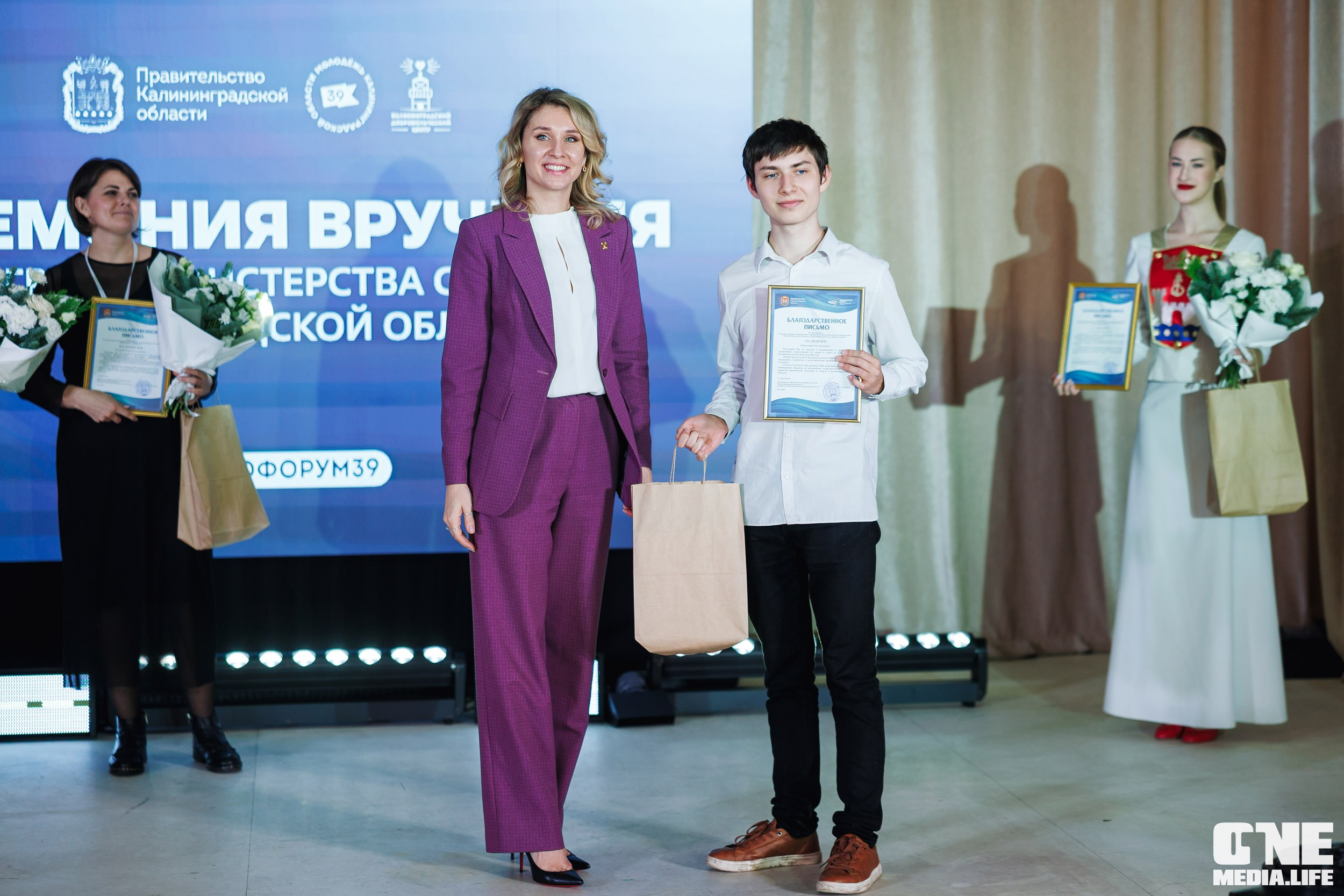 Фоторепортаж с XI Областного добровольческого форума. One Media Life: фоторепортажи, фотоотчеты с мероприятий и заведений