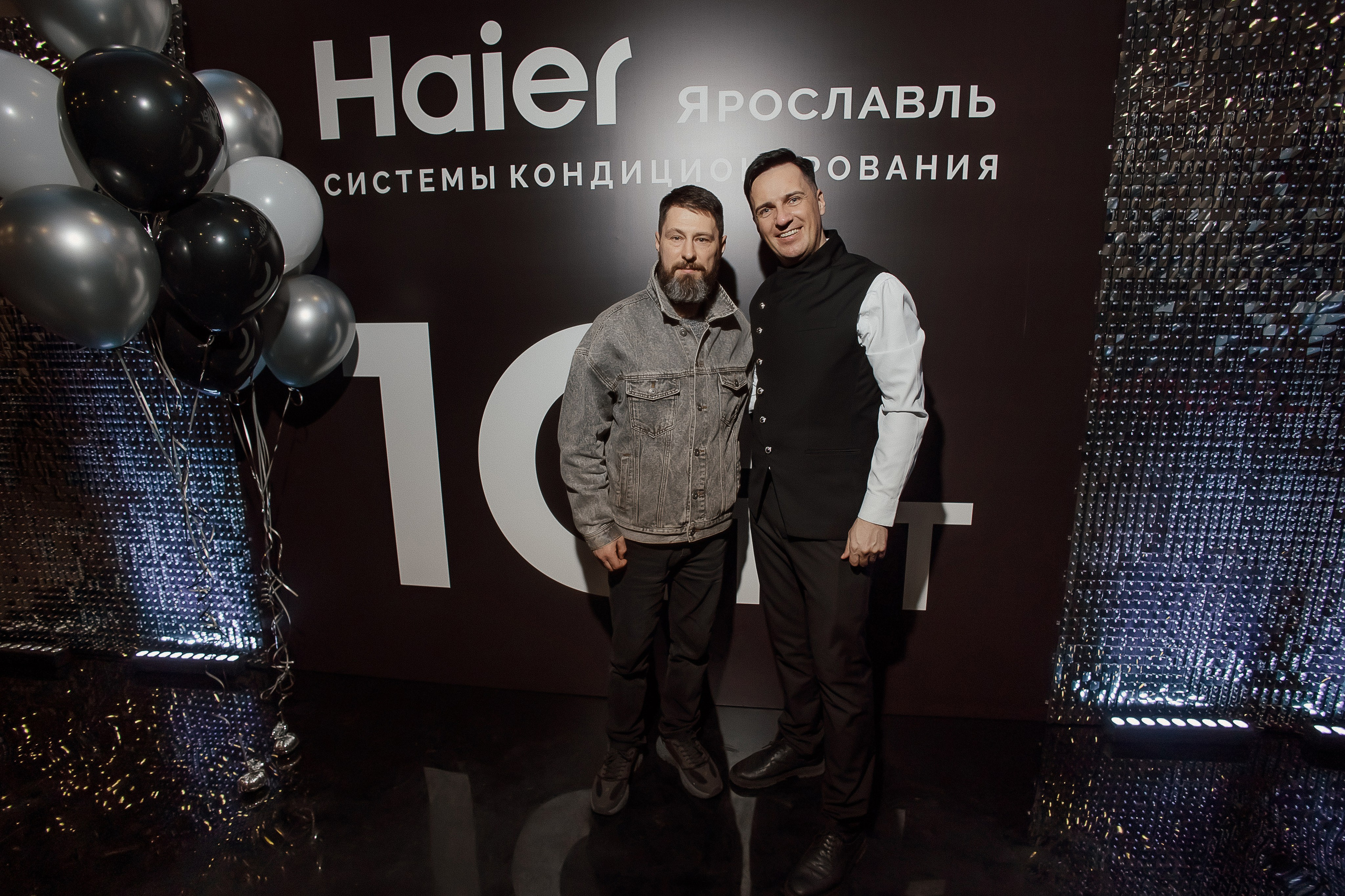 Haier. Свадебный фотограф