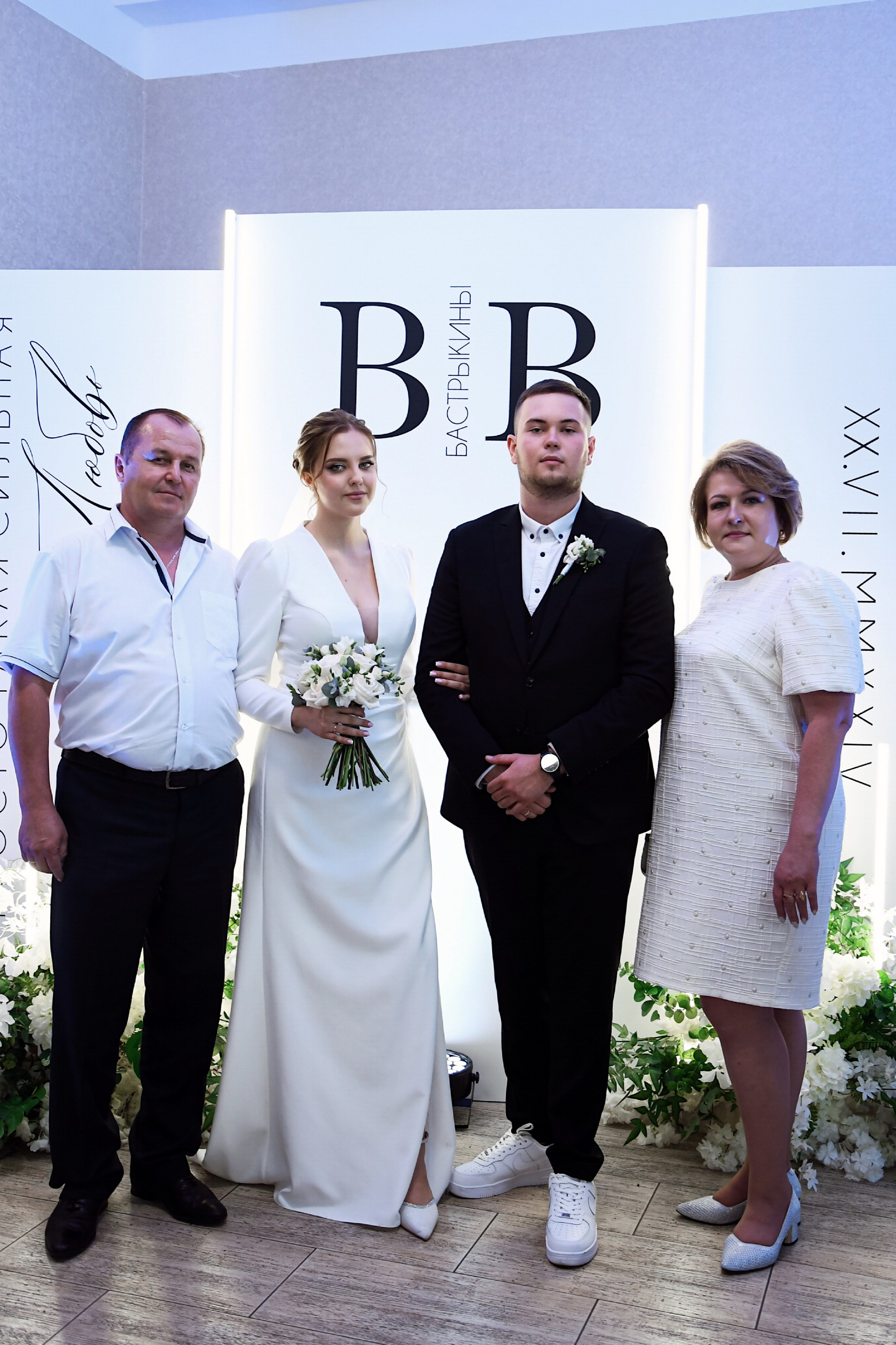 Свадебный банкет. Фотограф Оренбург I Кристина Подольская