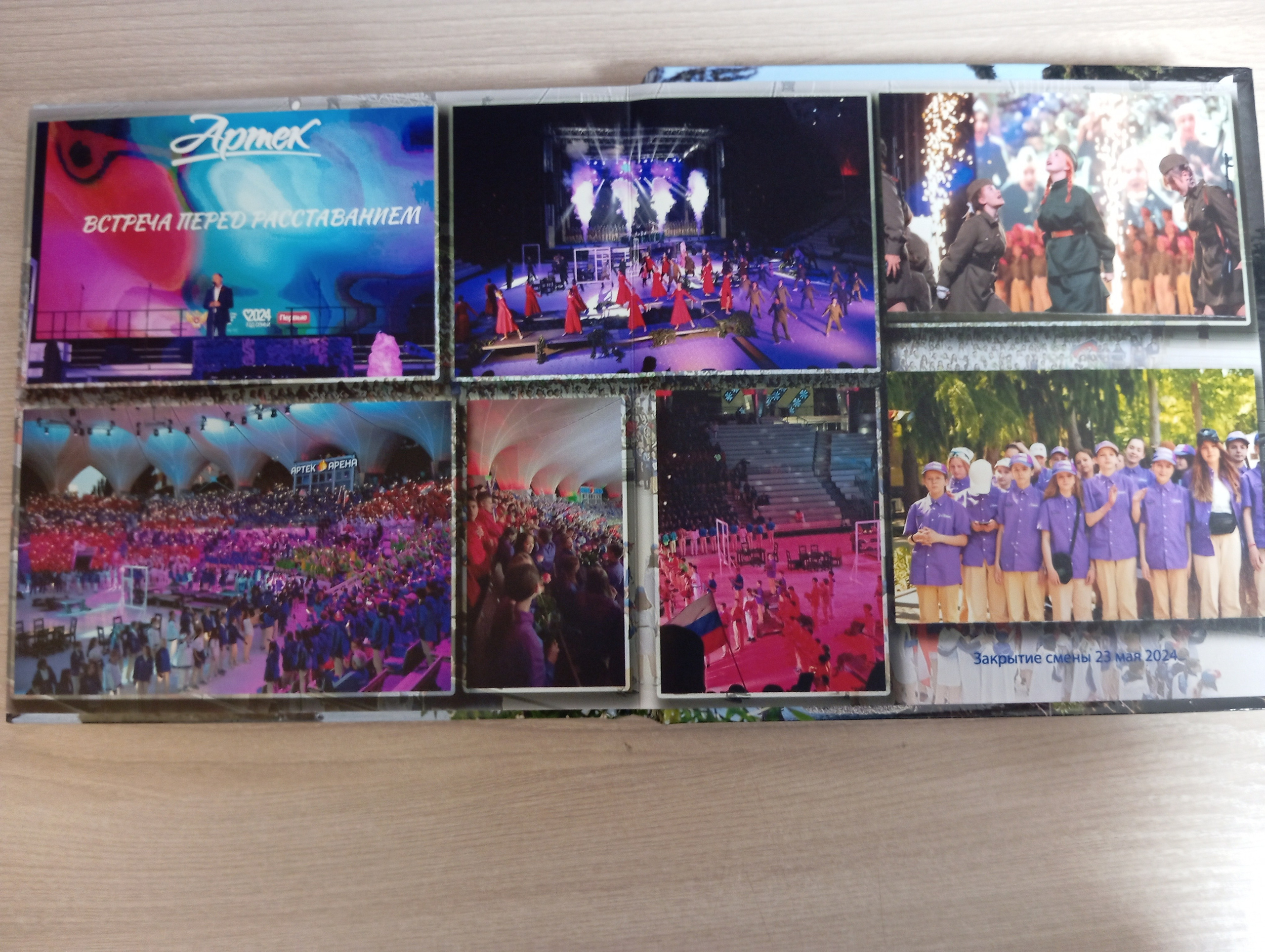 Сергей Артек. Семейный детский фотограф в Красноярске Скачкова Юлия