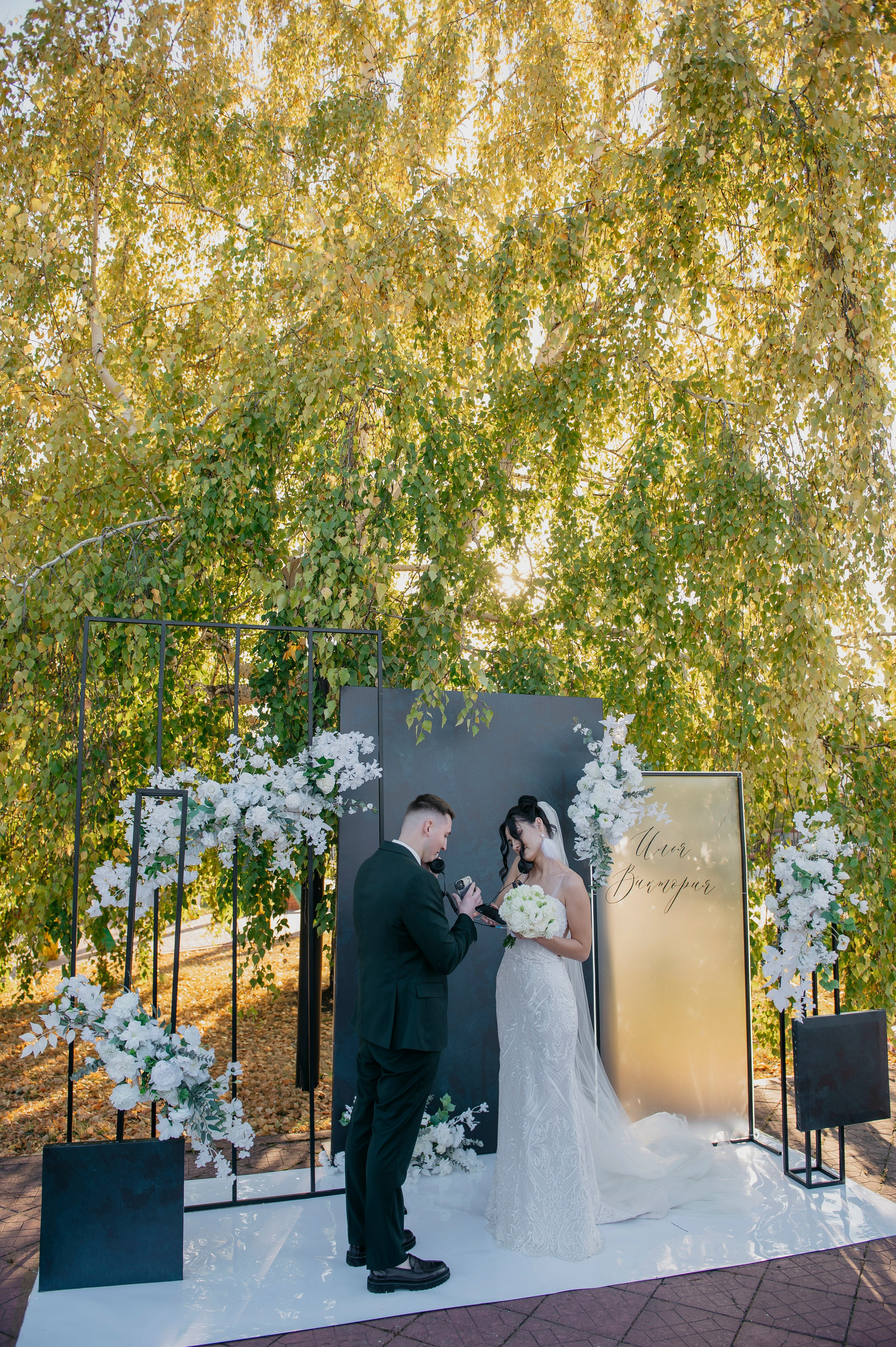 Илья и Виктория. Фотограф Дарья Семина