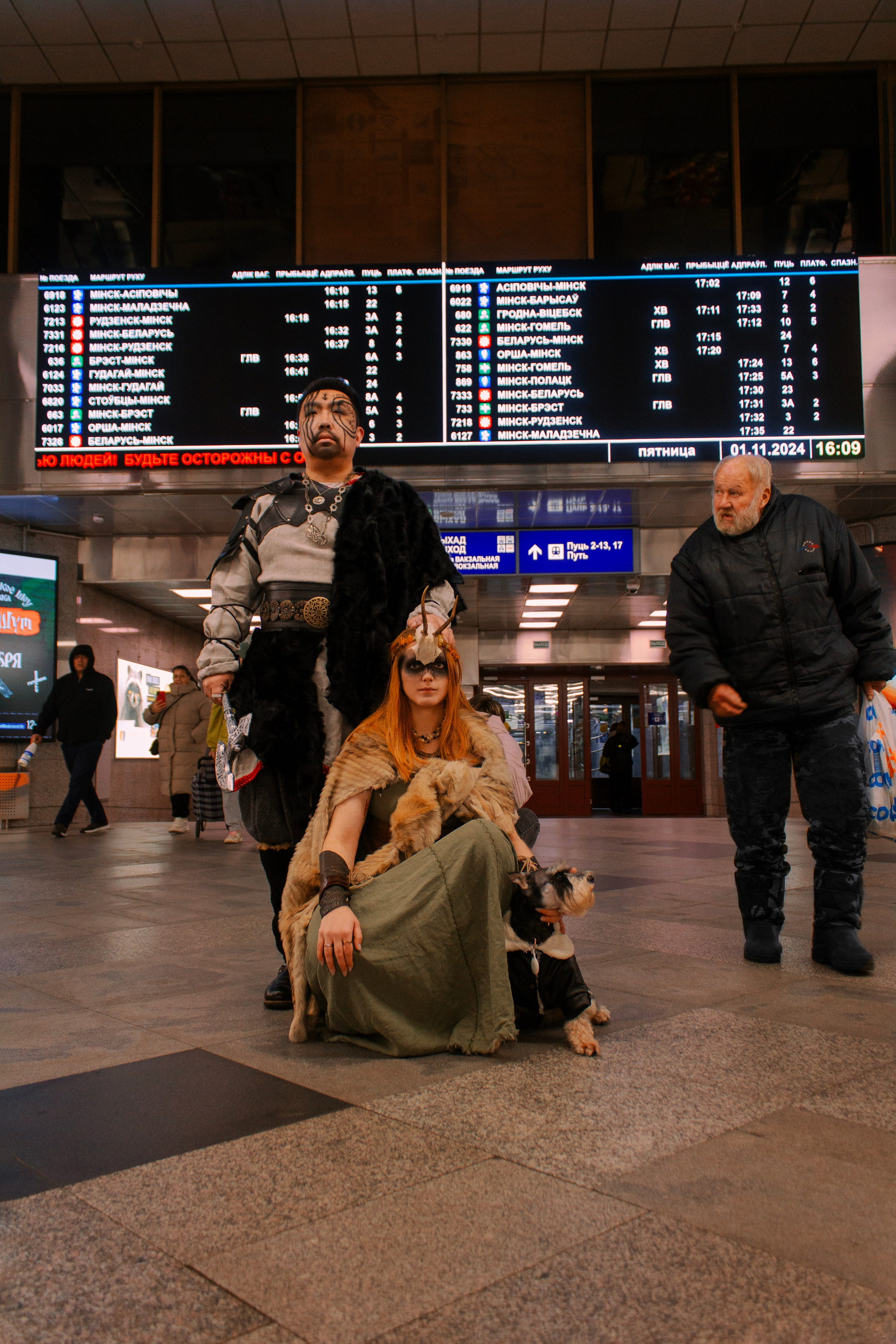 Минские викинги