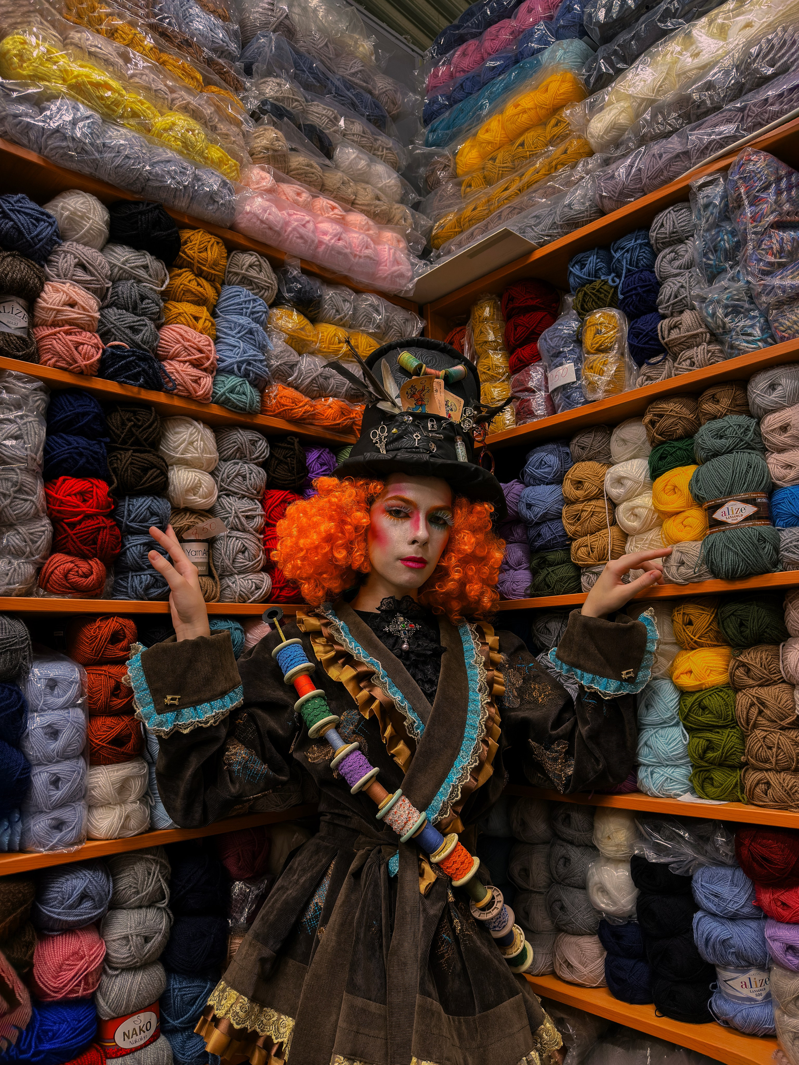 Районная страна чудес