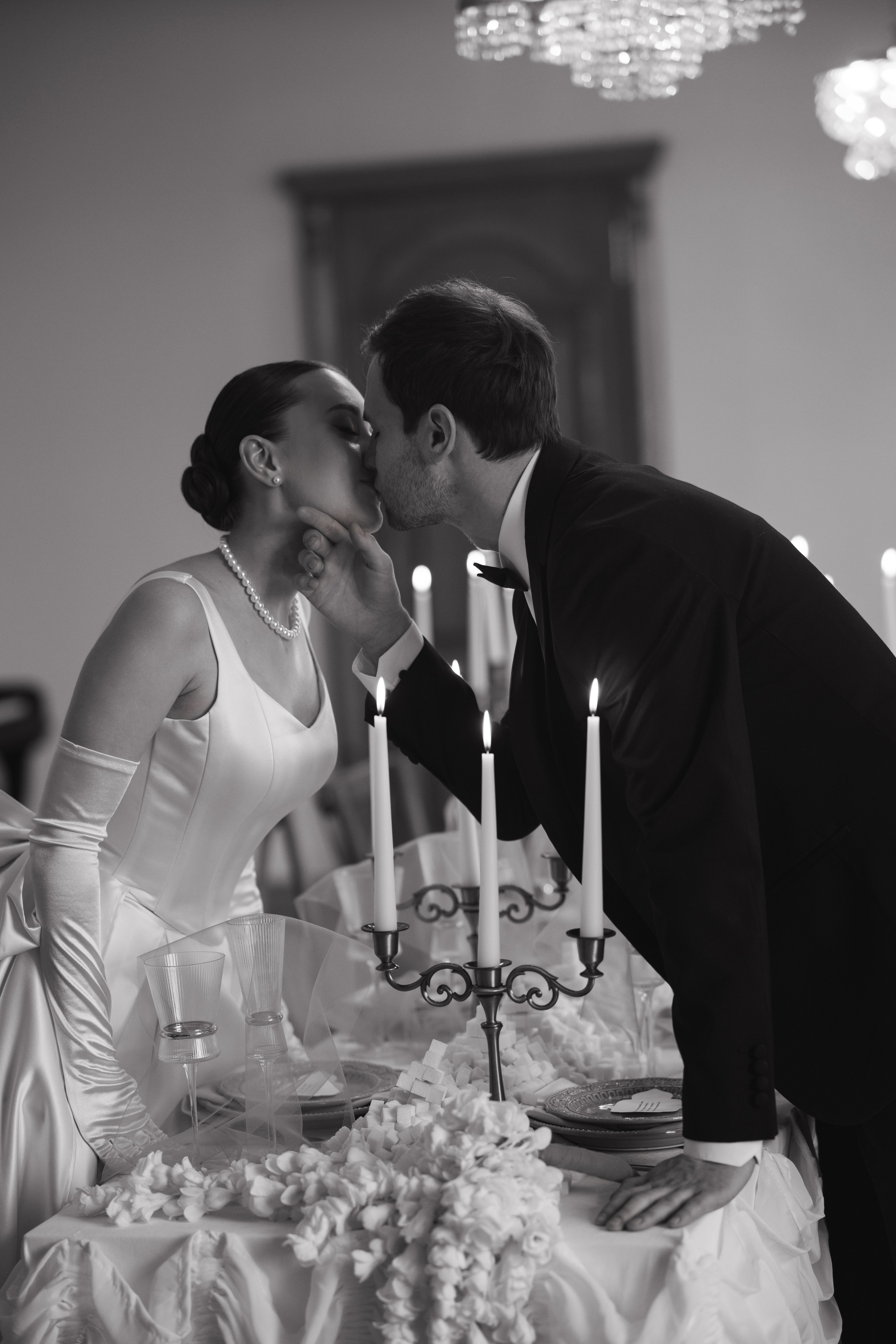 Особняк. Главная