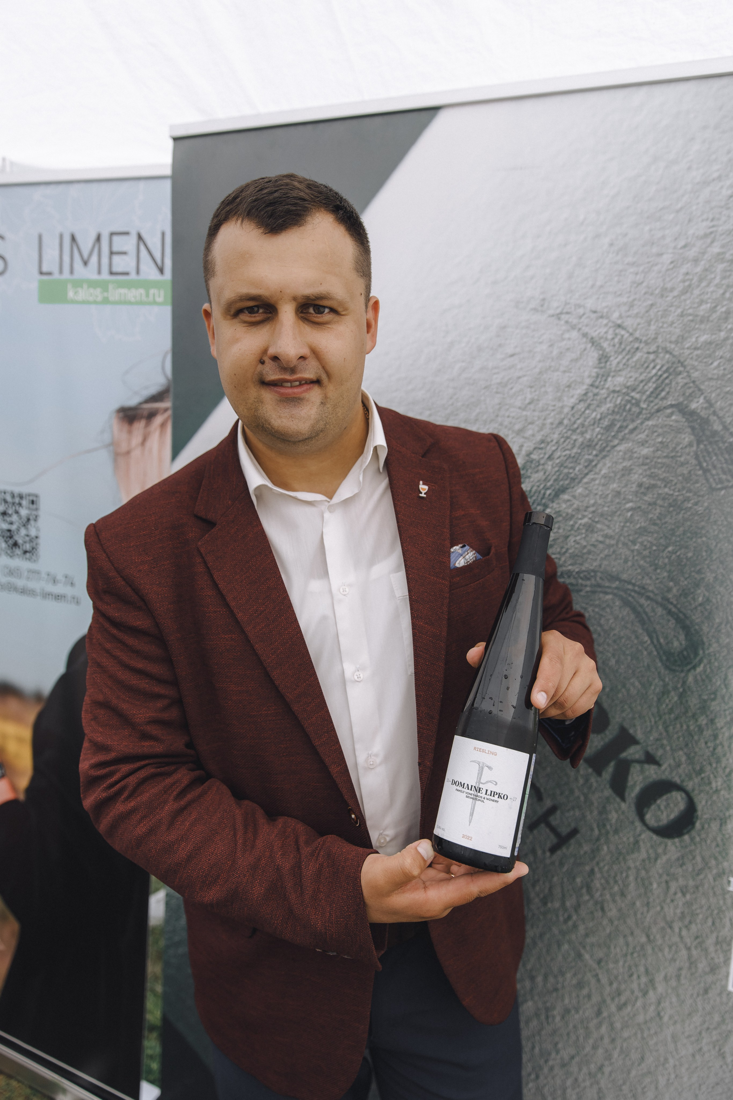 Riesling пикник. Свадебный фотограф в Севастополе и Крыму| Tanya Sher