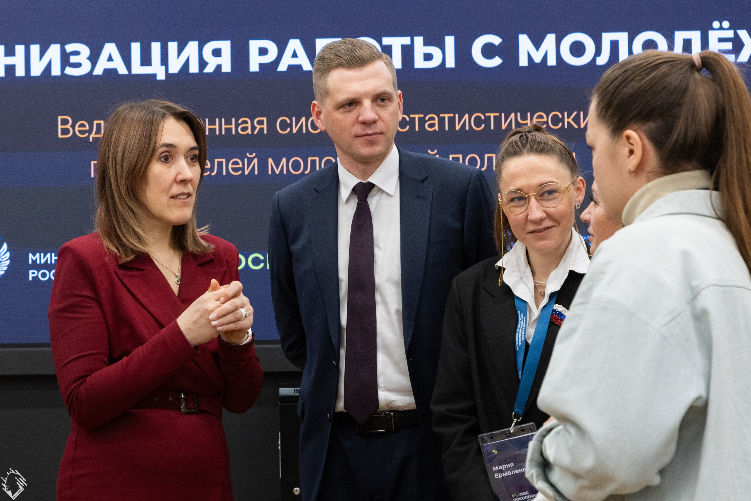 Магистерская программа «Голос поколения». Фотограф в Москве Михаил Штаханов