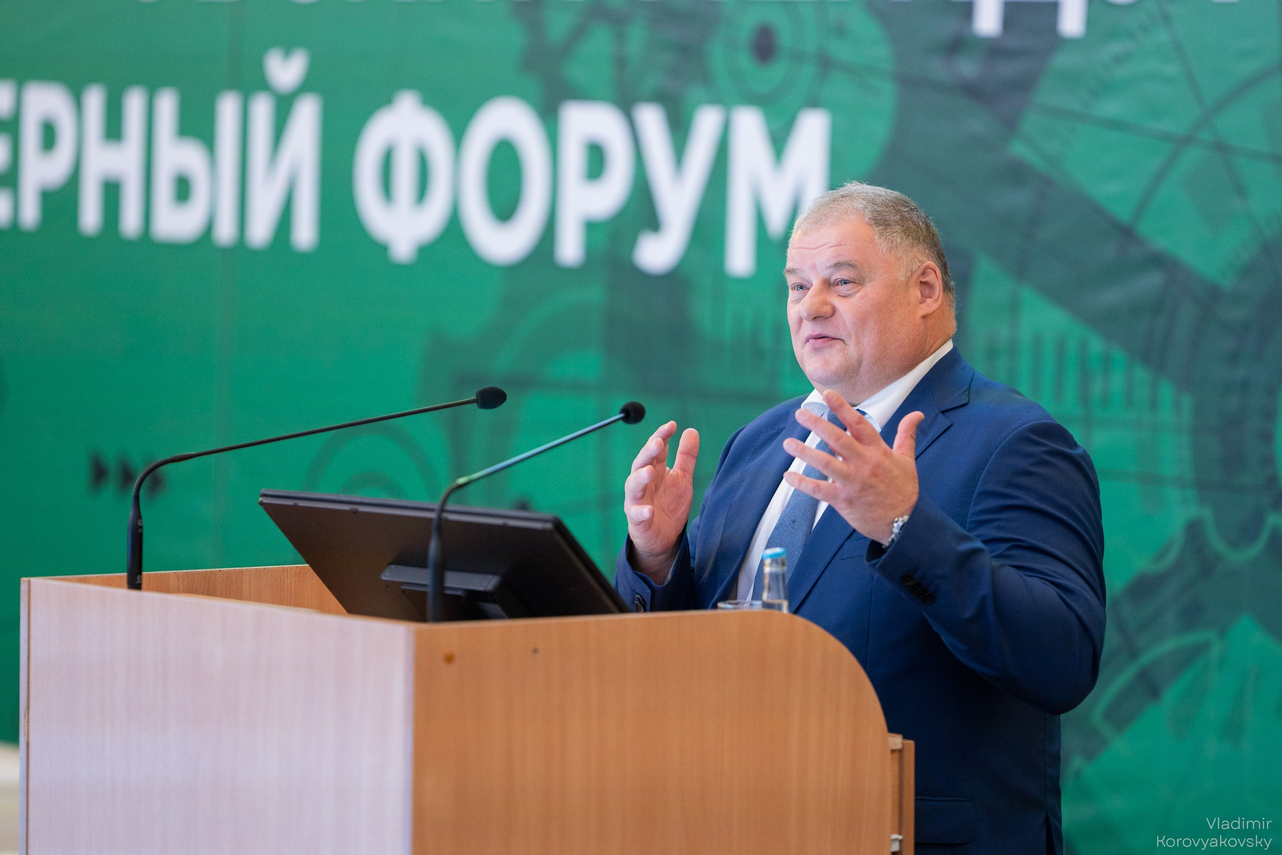 Бетанкуровский международный инженерный форум 2025. Фотограф Владимир Коровяковский