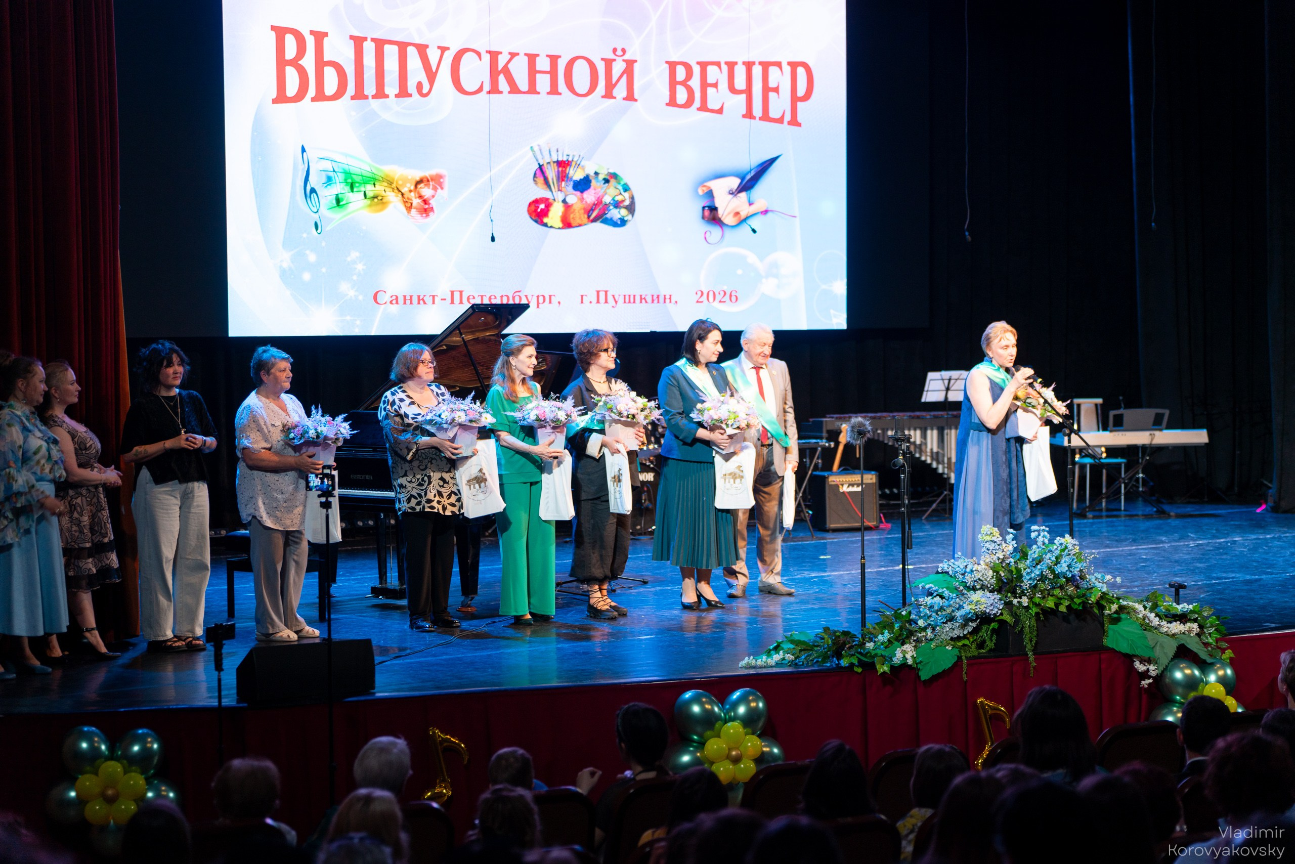 Graduation in 2026. Photographer Vladimir Korovyakovsky