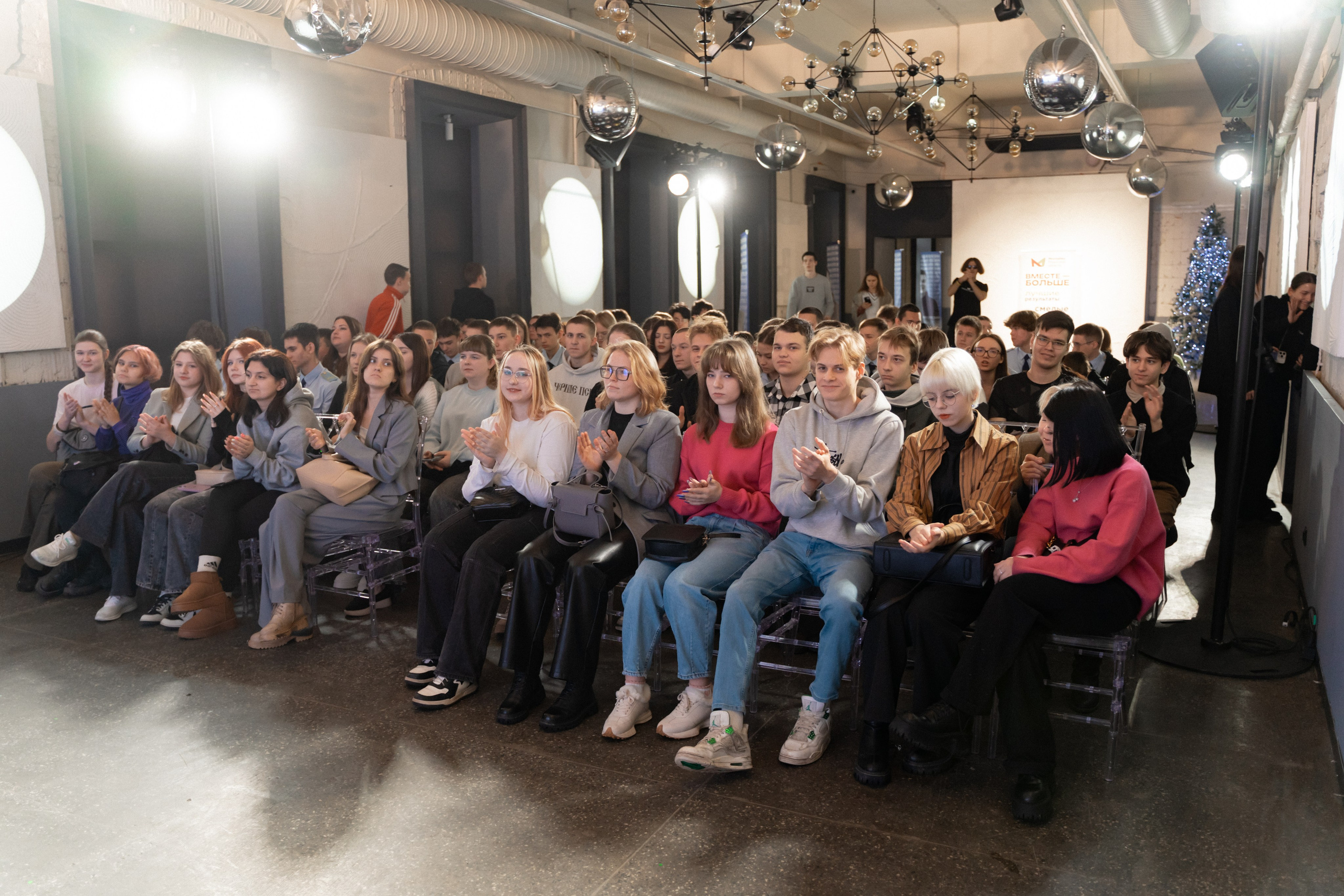 Фестиваль молодёжи «Лица» 2024. Фотограф Надежда Погребняк | Рязань | Москва