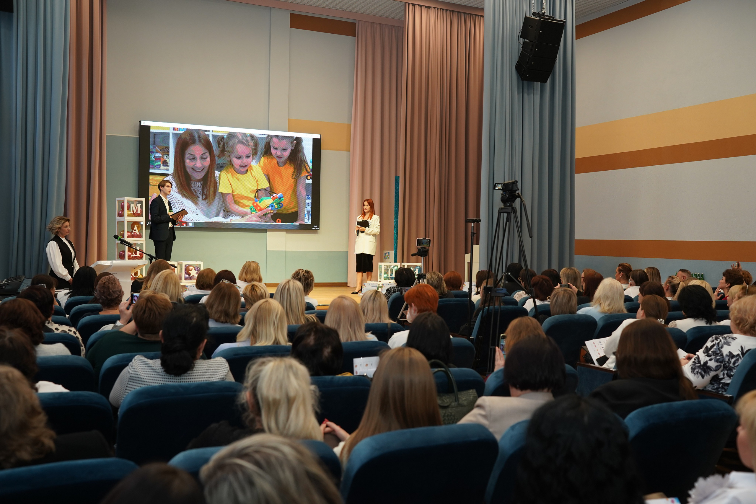 Мероприятие. MEMENTO.Выпускные альбомы, школьные, юбилейные и другие книги. Ростов-на-Дону