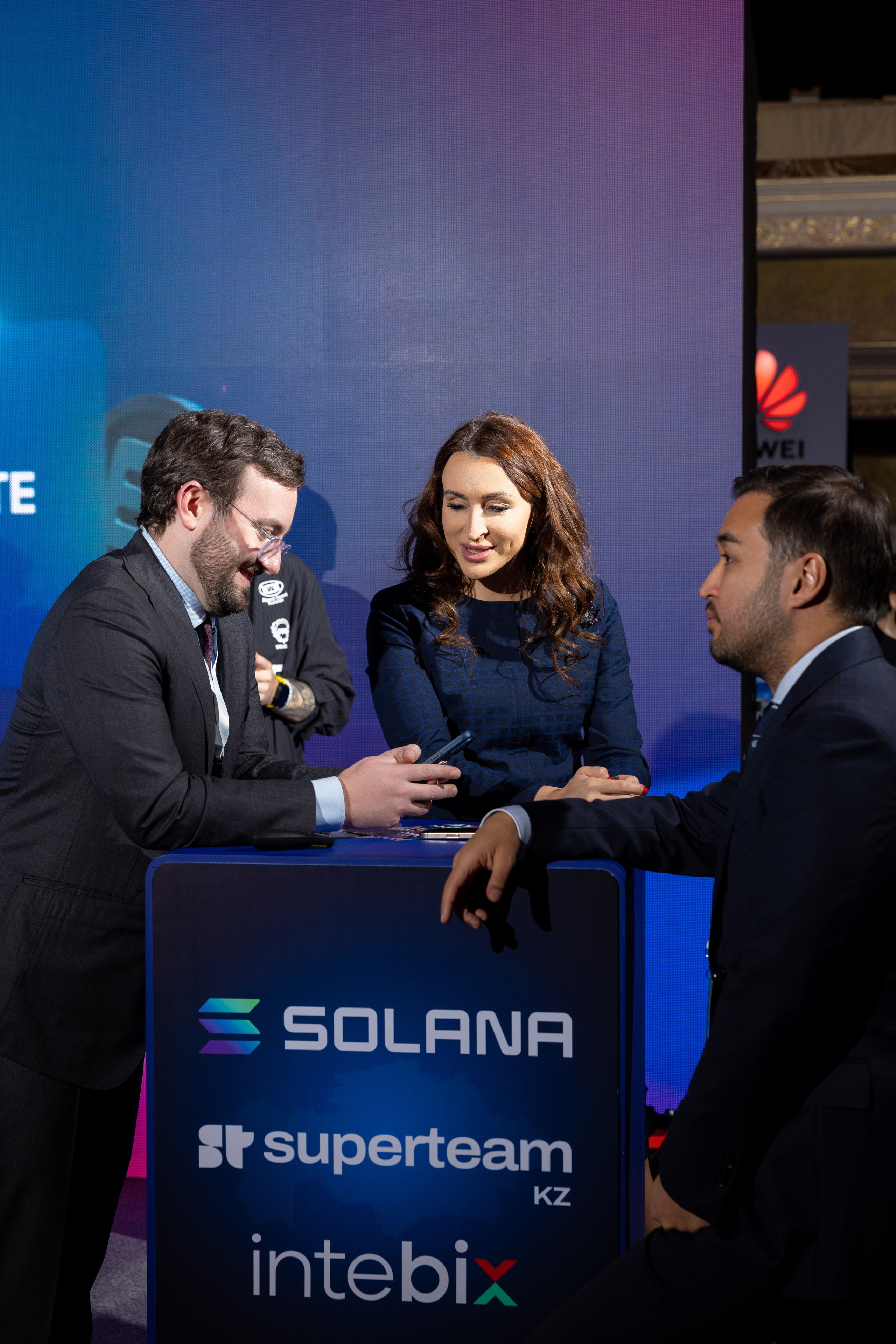 Форум Central Asia Fintech Summit. Кристина Шнайдер репортажный фотограф Алматы