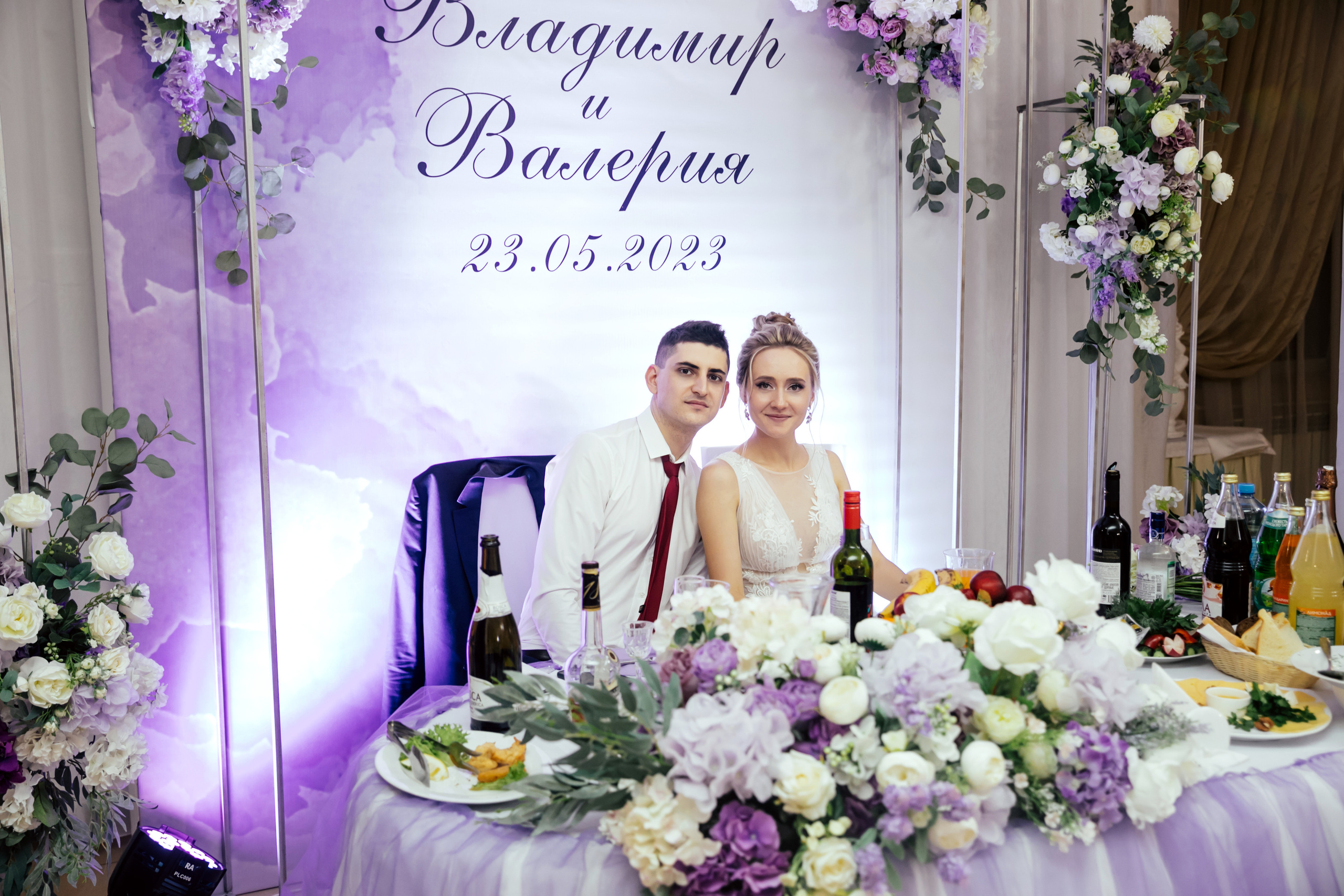 Вова и Лера. Свадебный фотограф Ростове-на-Дону