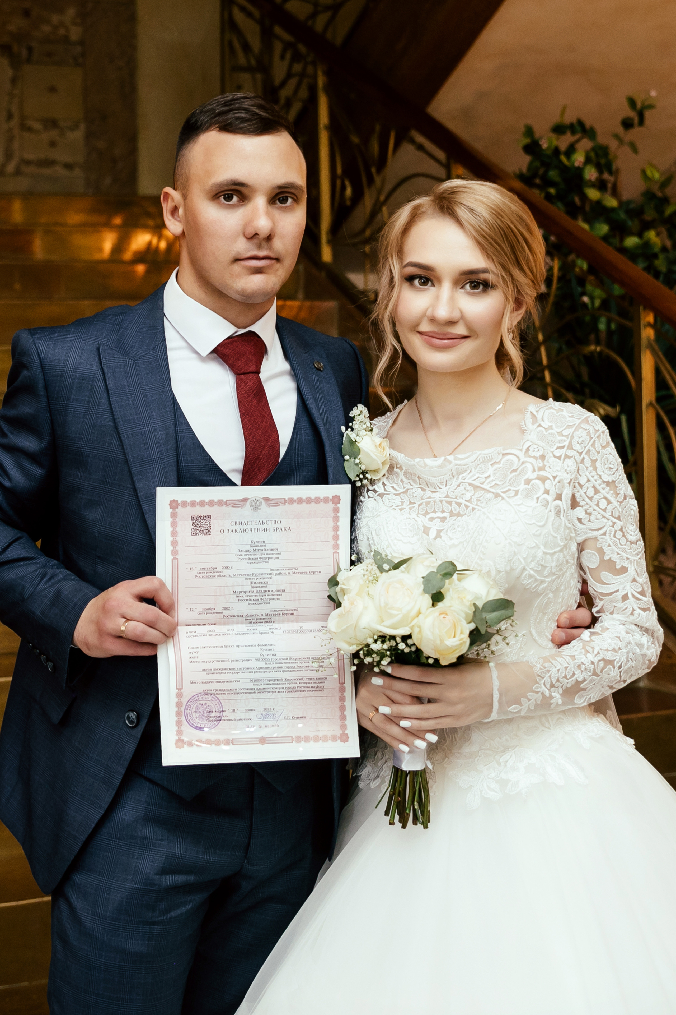 Эльдар и Маргарита. Свадебный фотограф Ростове-на-Дону