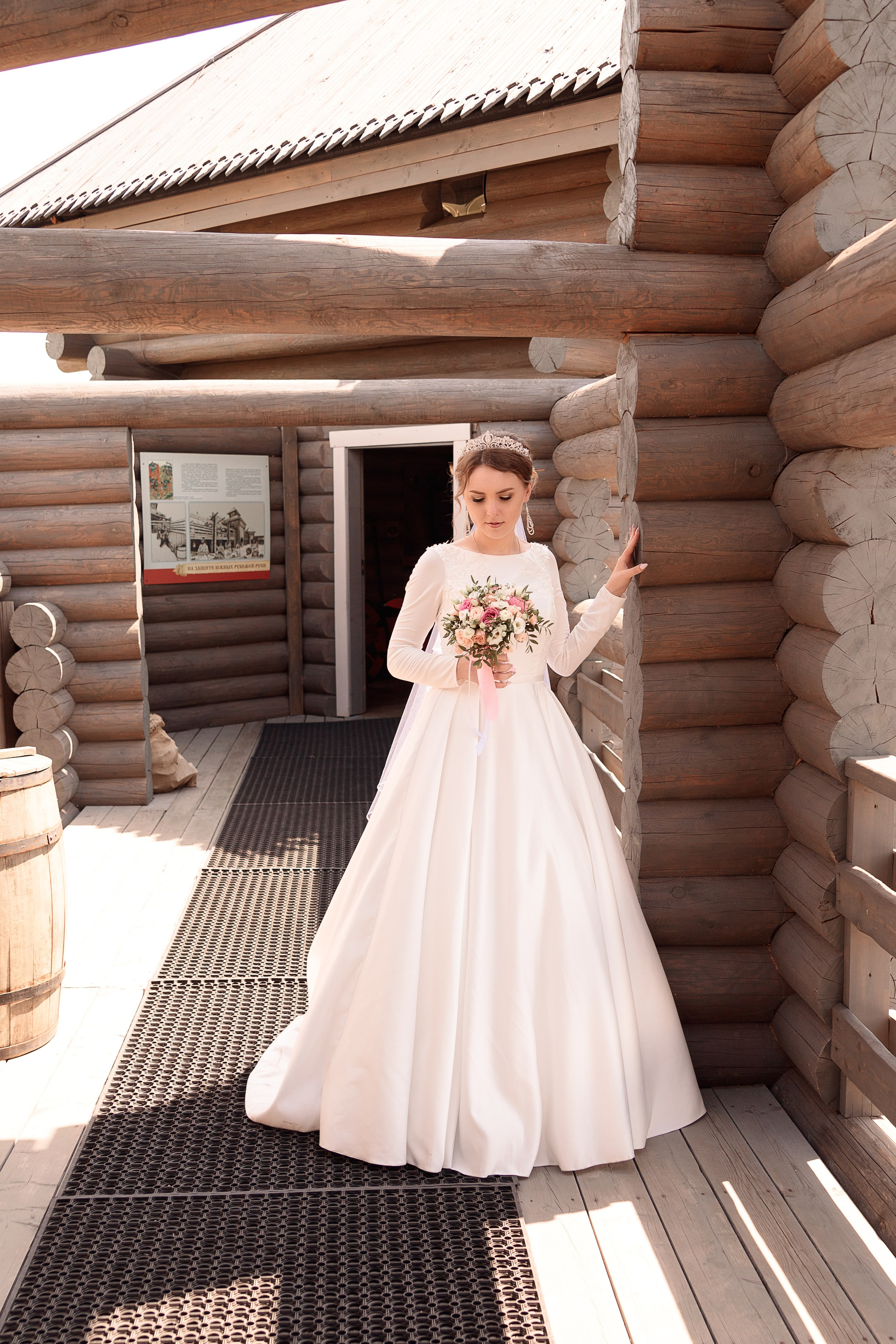 Павел и Кристина. Фотограф Елена Каверина | Белгород — Короча |