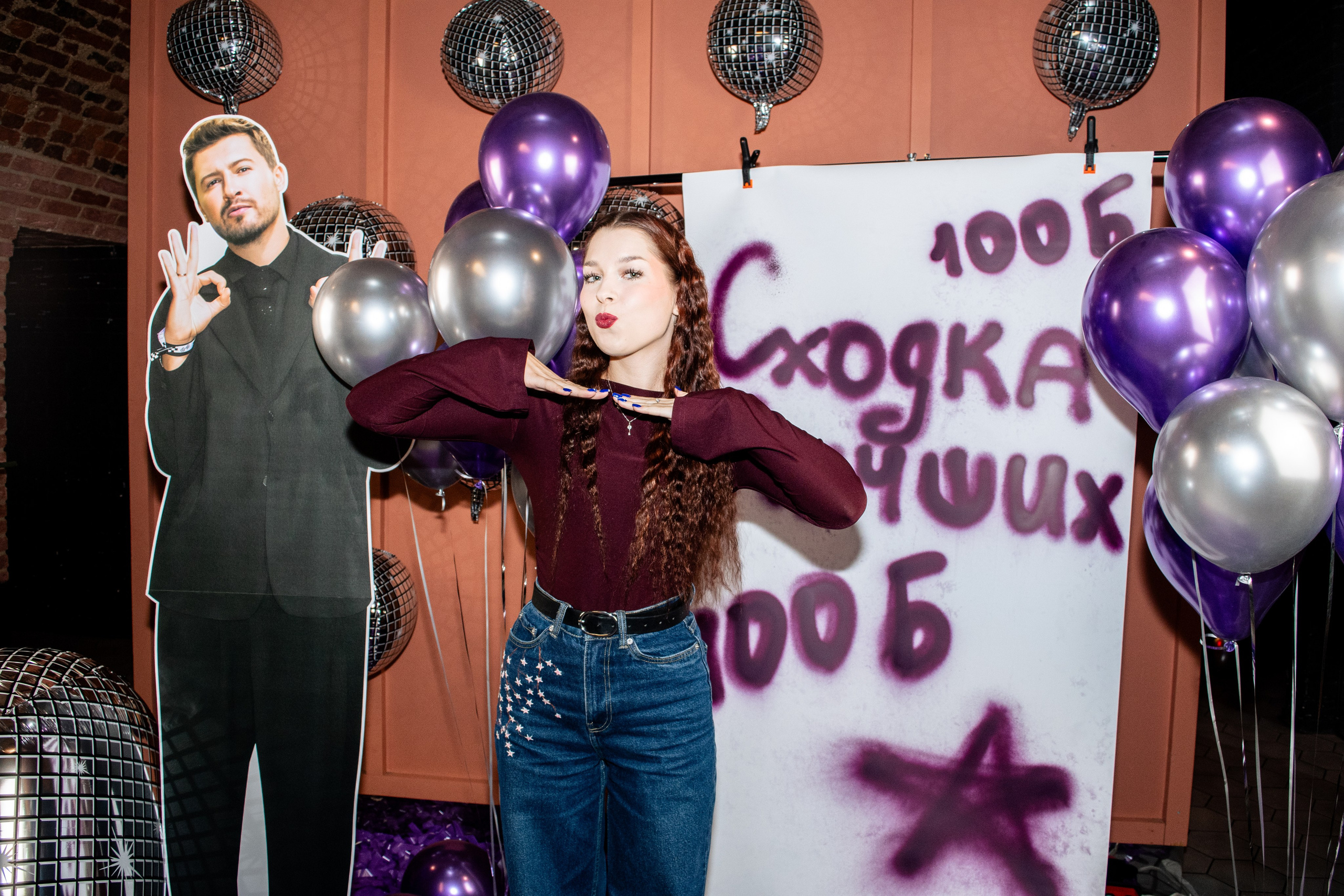 100 балльный репетитор. Фотограф в Санкт-Петербурге Ксения Яковчук