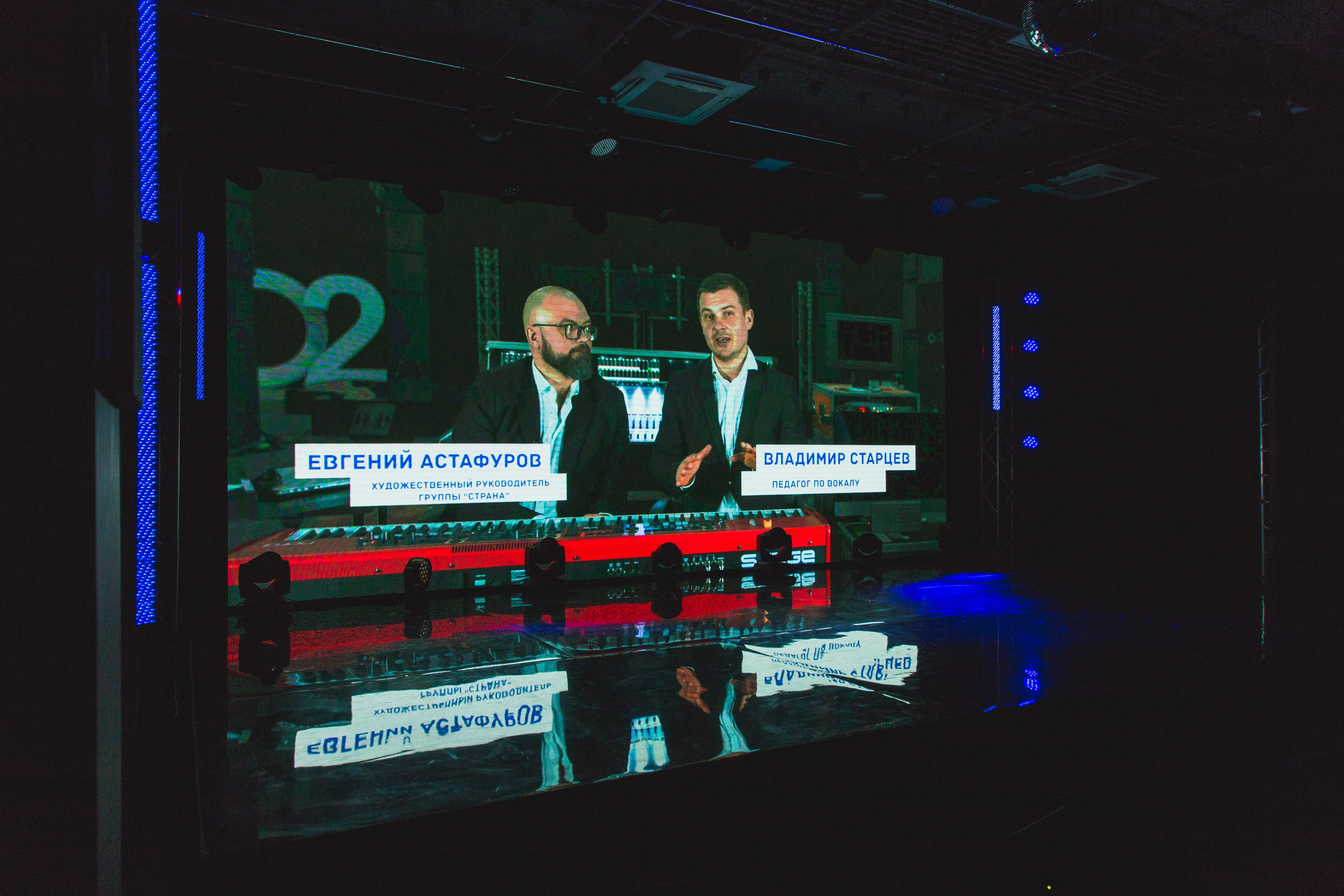 О2ТВ группа СТРАНА. Видеооператор/Фотограф Николай Завьялов