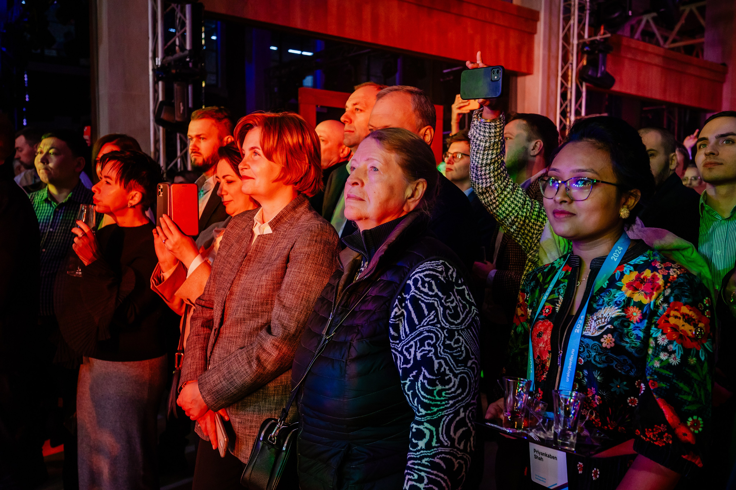 Гала-ужин конференции Центробанка. DariaRock / Фотограф Екатеринбург