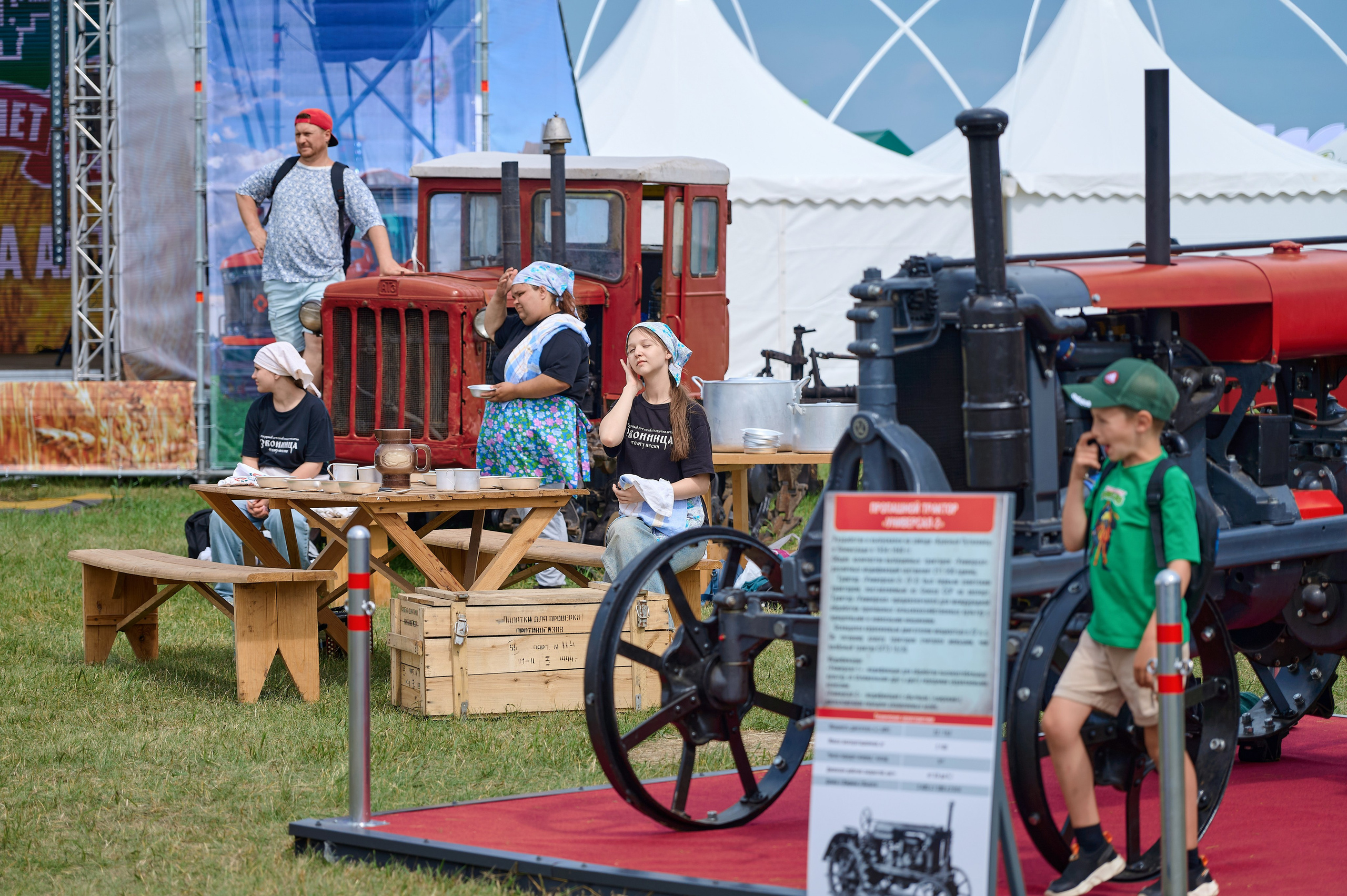 День поля. Фотограф Опыт Качество Скорость Горный Алтай Барнаул