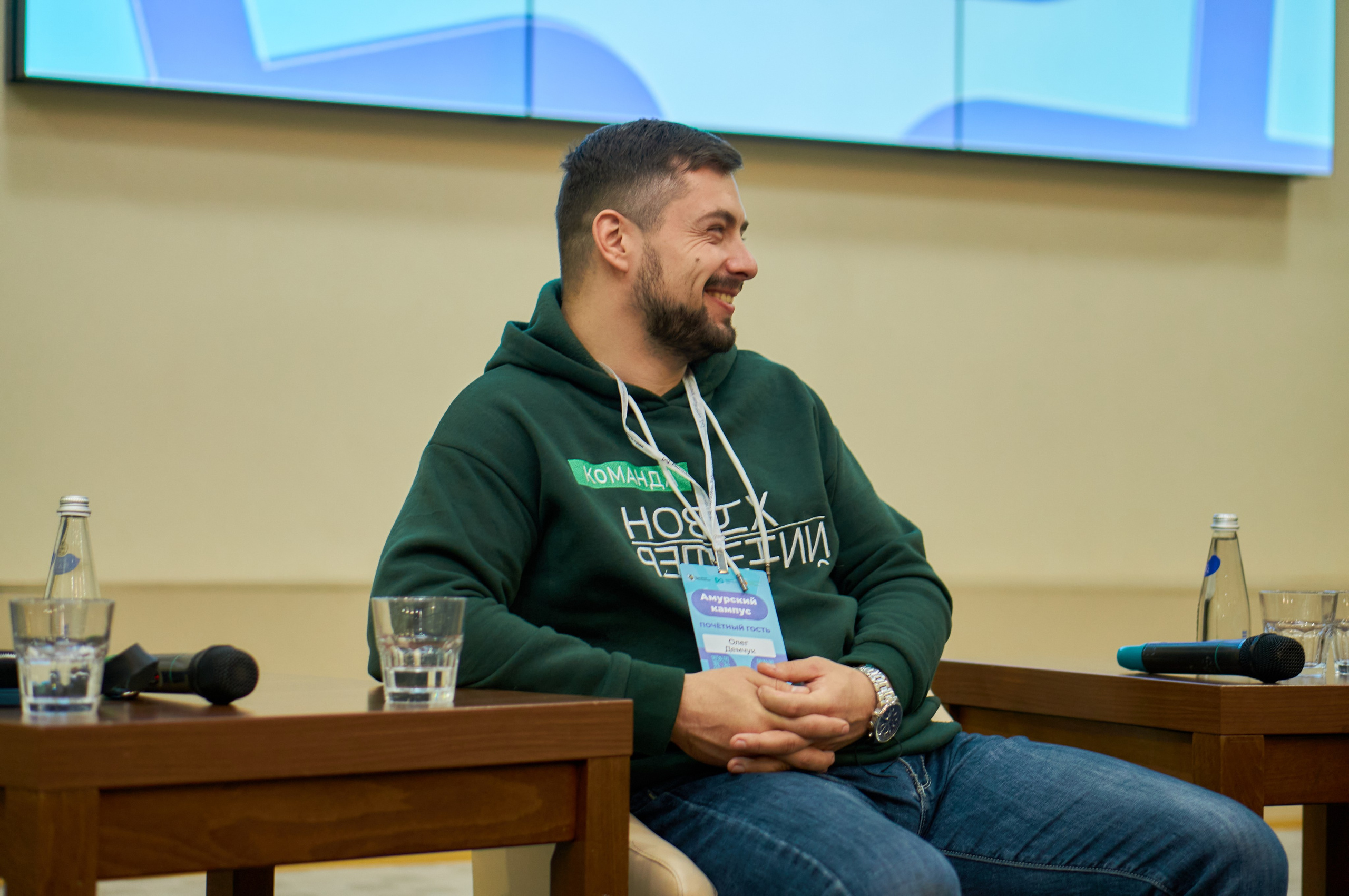 Амурский кампус. Фотограф | Кнышева Валерия | Санкт-Петербург